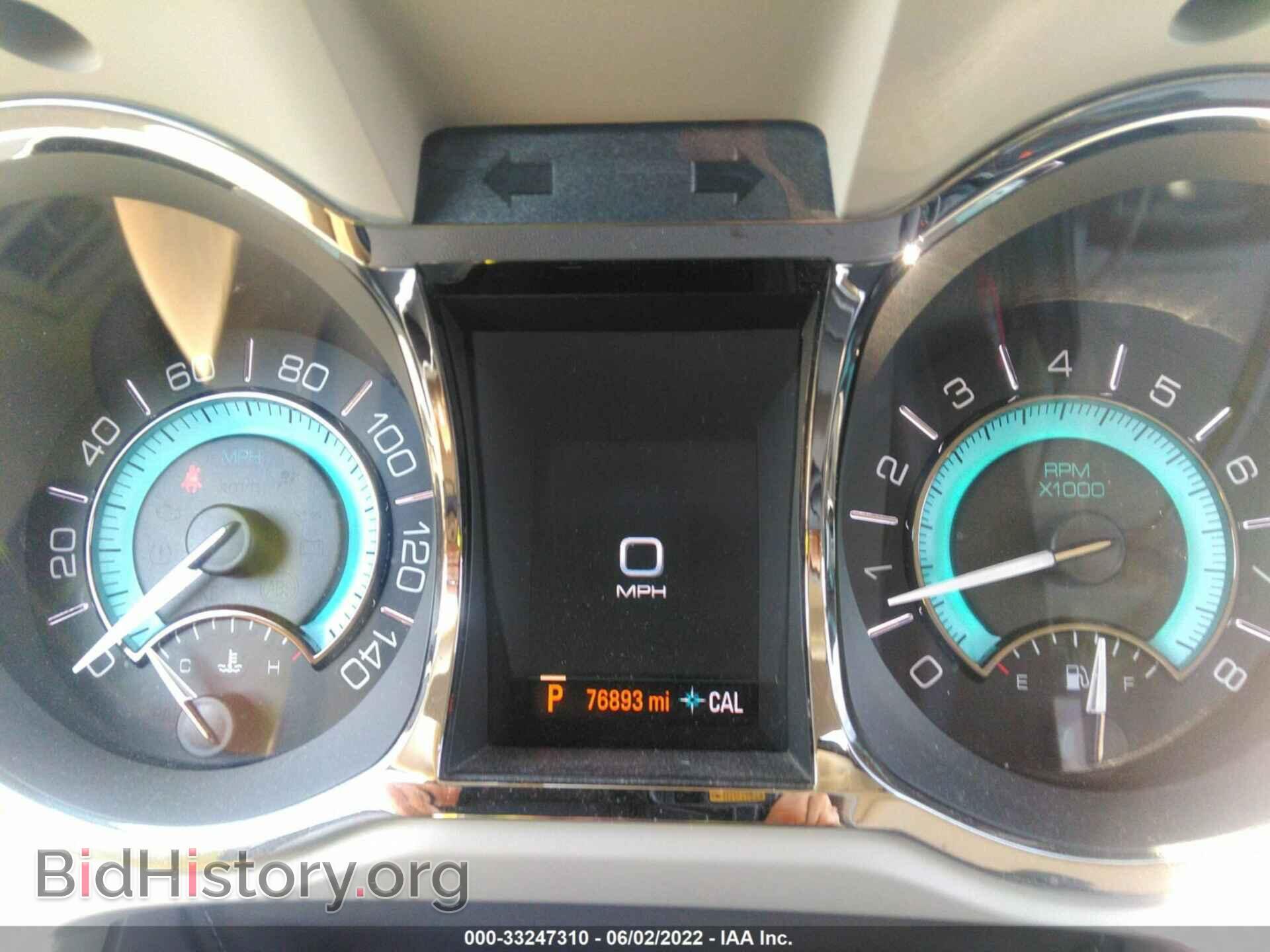 2013 BUICK LACROSSE - VIN: 1G4GC5E31DF225449 - Фото 7