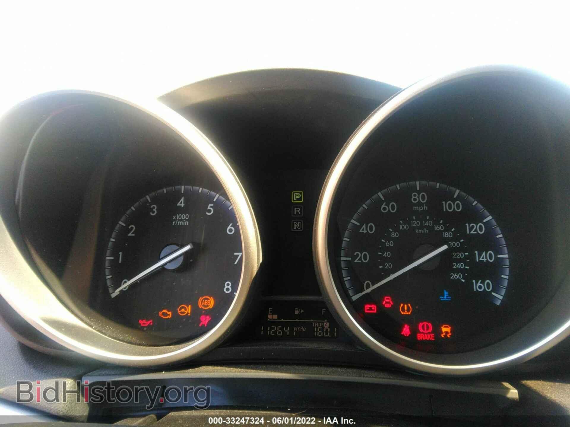 2012 MAZDA MAZDA3 - VIN: JM1BL1UG9C1506017 - Фото 7