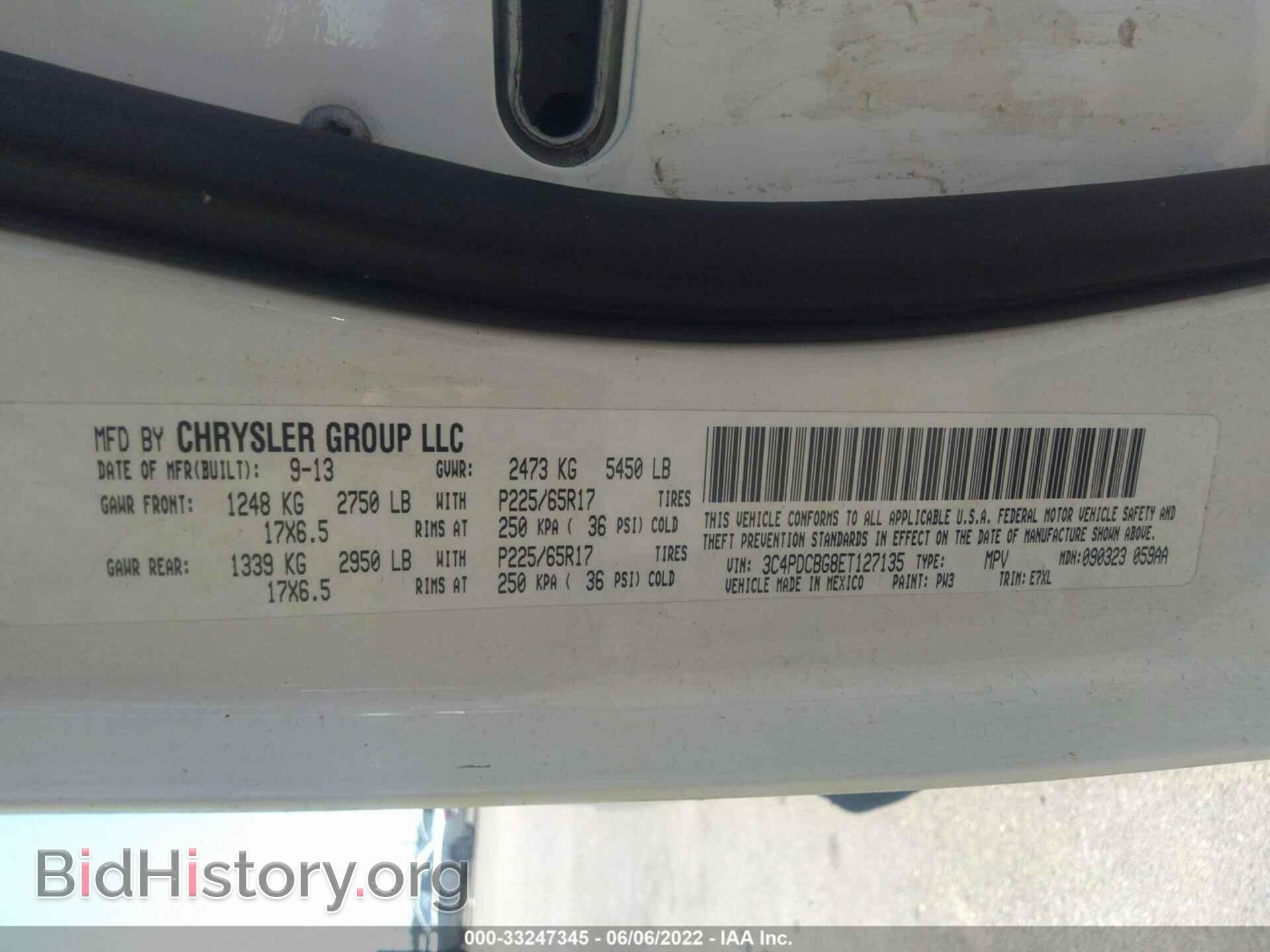 2014 DODGE JOURNEY - VIN: 3C4PDCBG8ET127135 - Фото 9