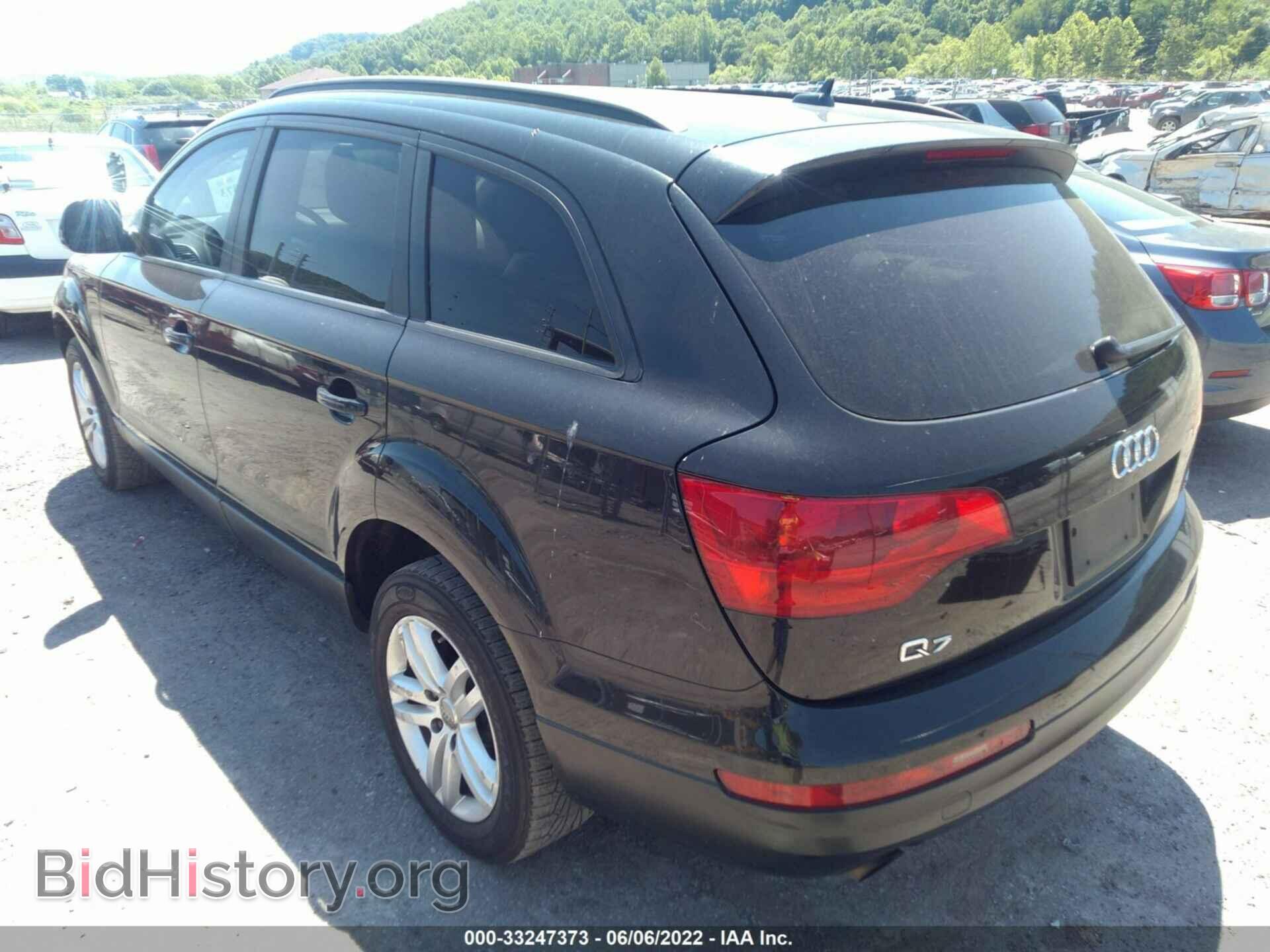 2008 AUDI Q7 - VIN: WA1AY74L68D011450 - Photo 3