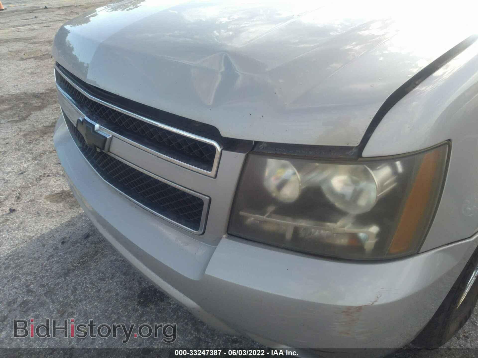 2007 CHEVROLET AVALANCHE - VIN: 3GNFK12397G197068 - Фото 6