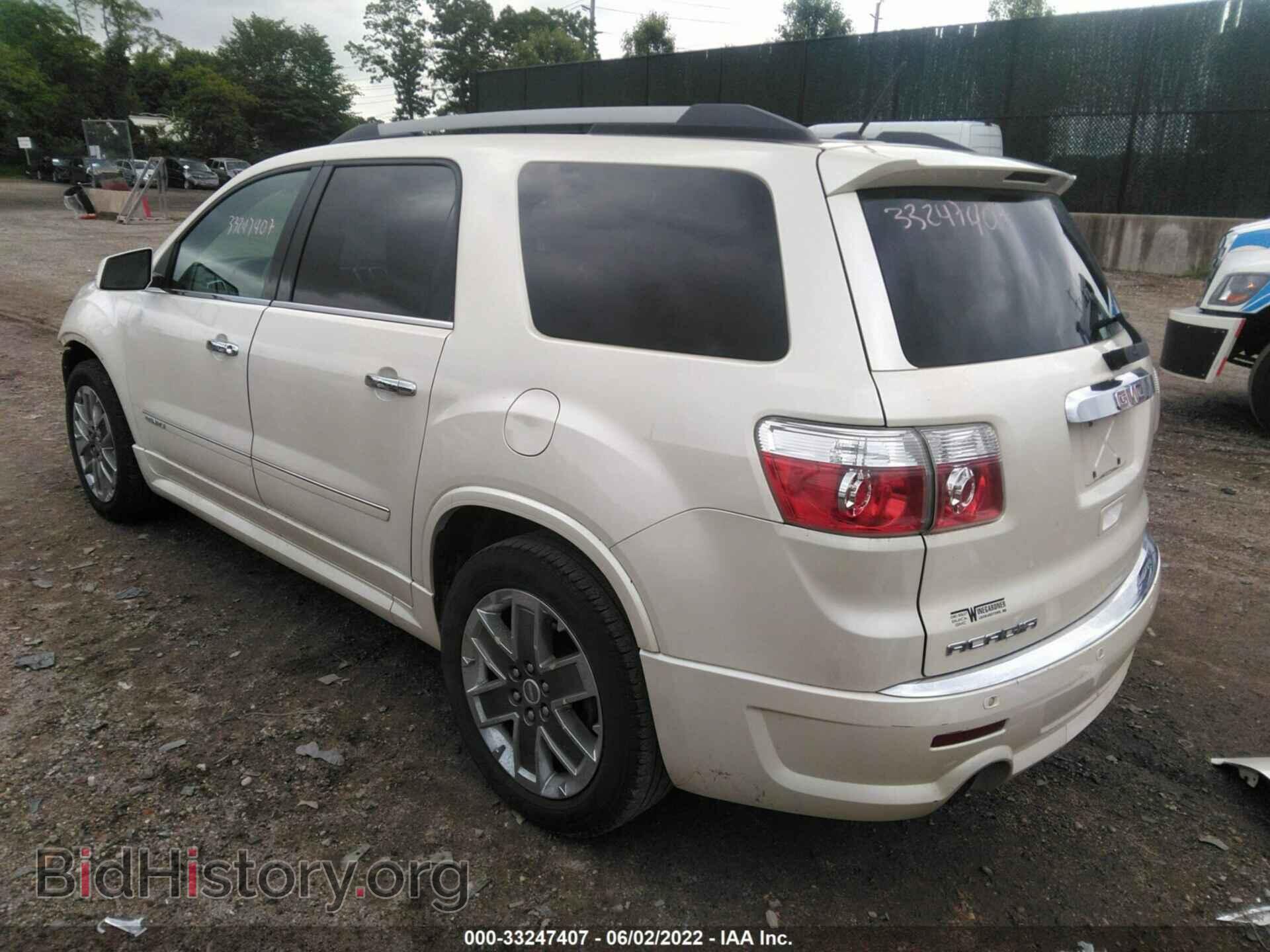 2011 GMC ACADIA - VIN: 1GKKVTED8BJ355877 - Фото 3