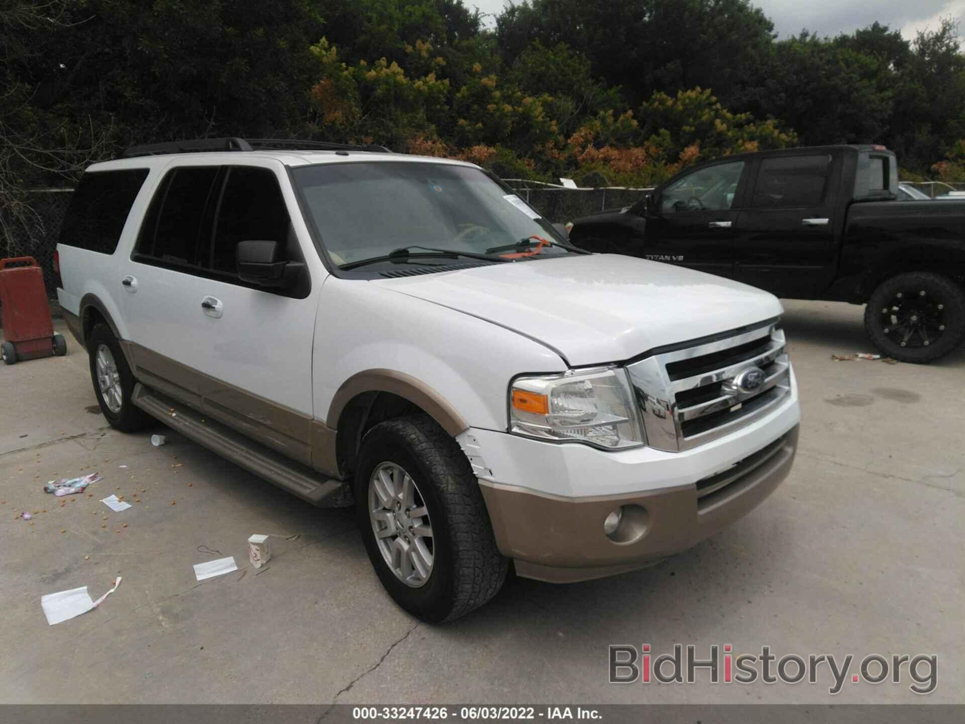 Фотография 1FMJK1H5XEEF37713 - FORD EXPEDITION EL 2014