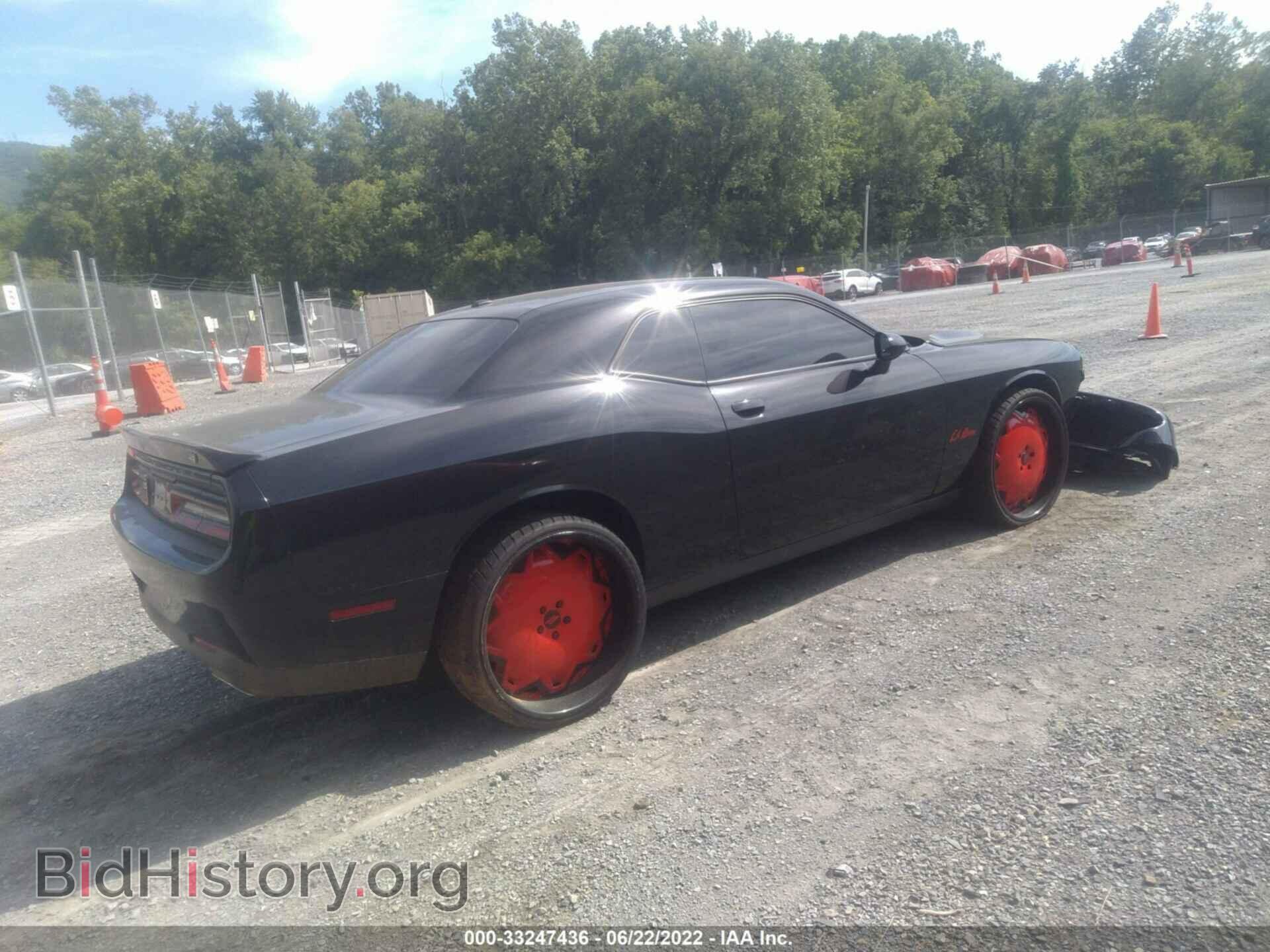 2019 DODGE CHALLENGER - VIN: 2C3CDZGGXKH706517 - Photo 4