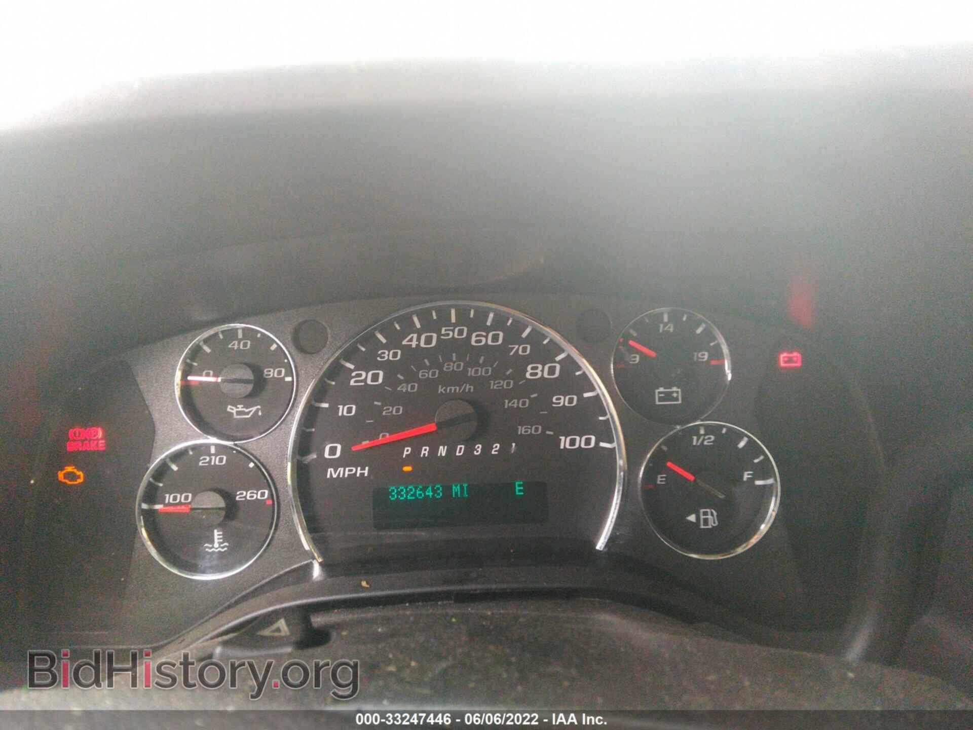 2009 CHEVROLET EXPRESS CARGO VAN - VIN: 1GCHG35K791129094 - Фото 7