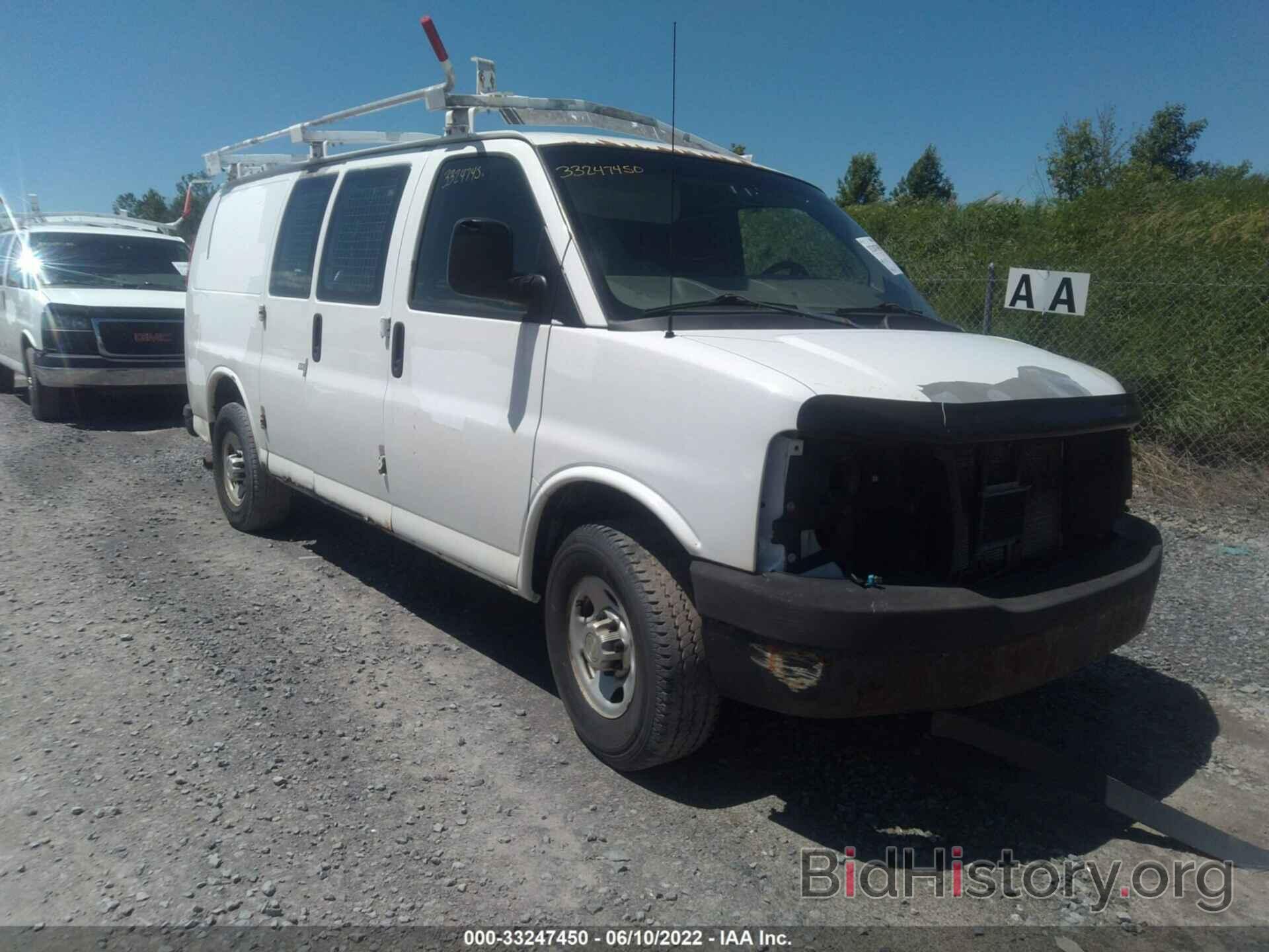 Photo 1GC2GTAG6A1117000 - CHEVROLET EXPRESS CARGO VAN 2010