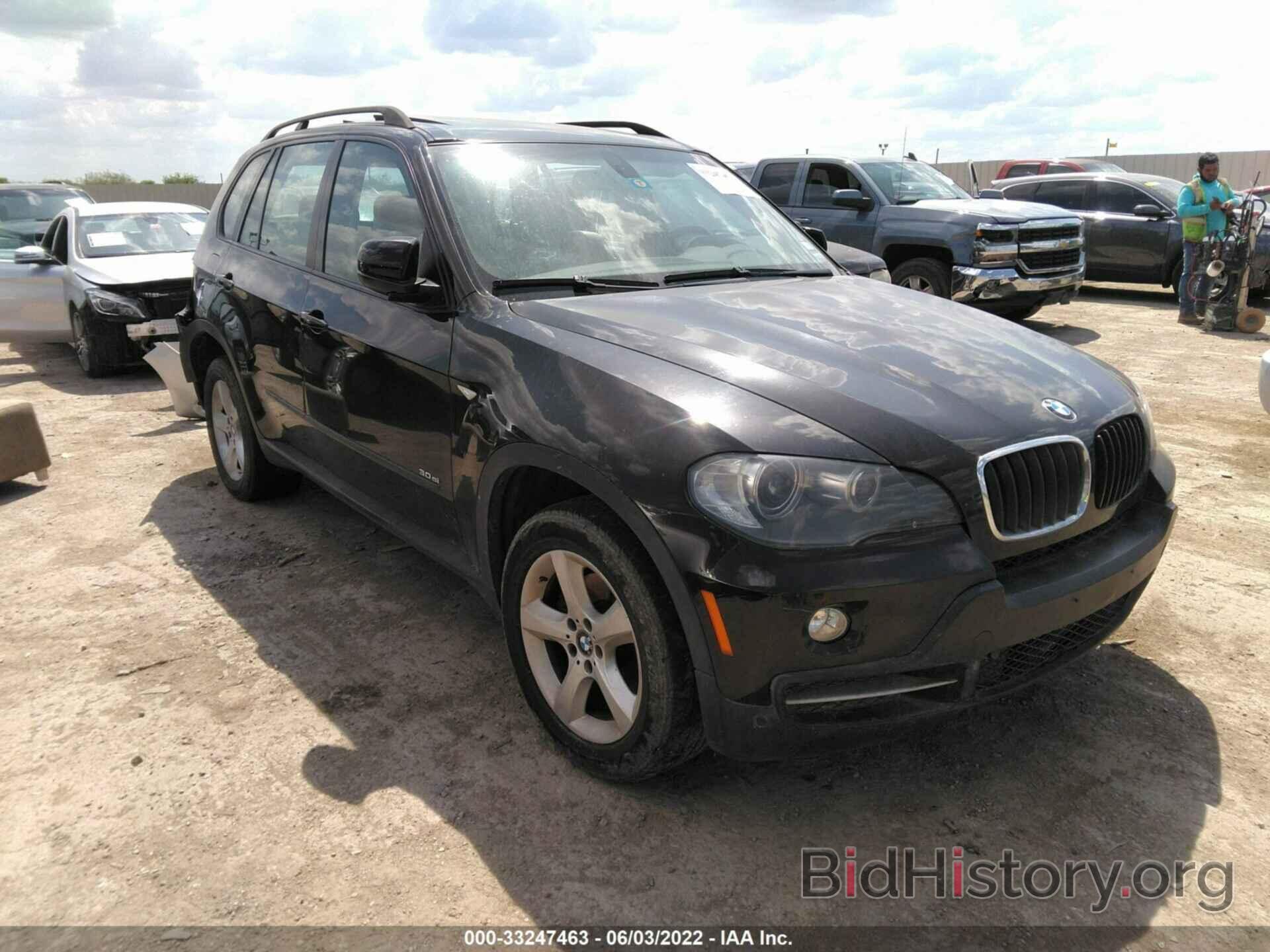 Фотография 5UXFE43548L001672 - BMW X5 2008