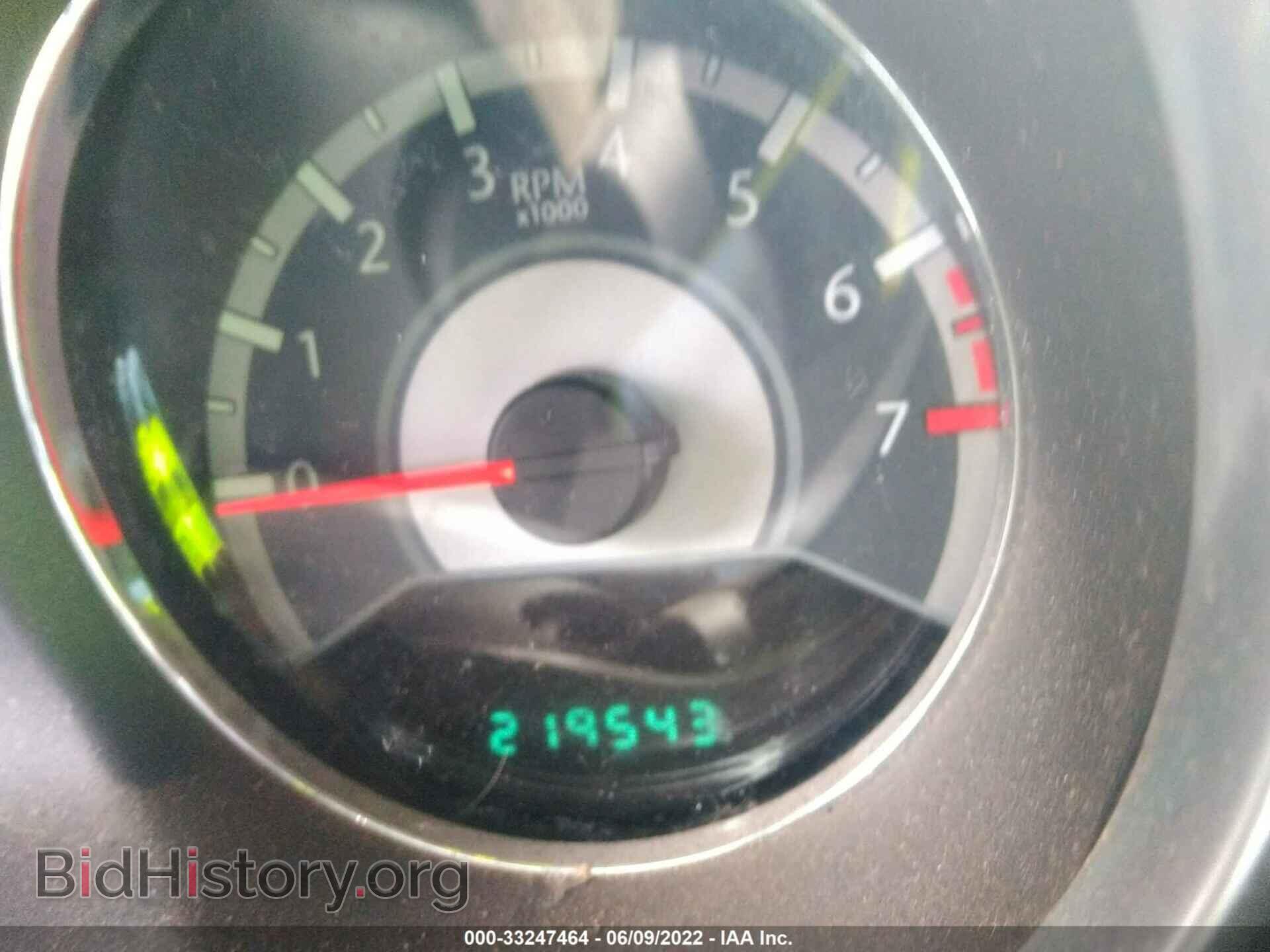 2011 CHRYSLER 200 - VIN: 1C3BC1FG8BN511296 - Фото 7