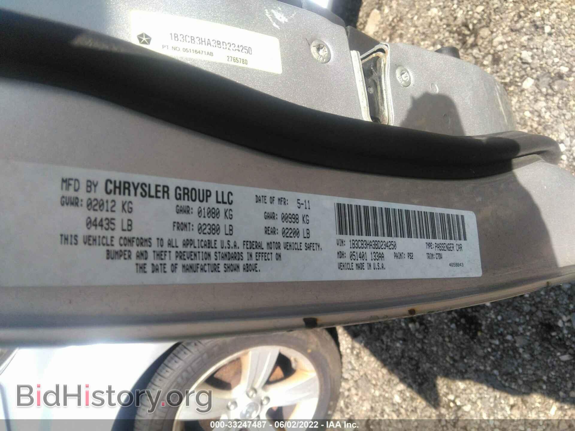 2011 DODGE CALIBER - VIN: 1B3CB3HA3BD234250 - Фото 9