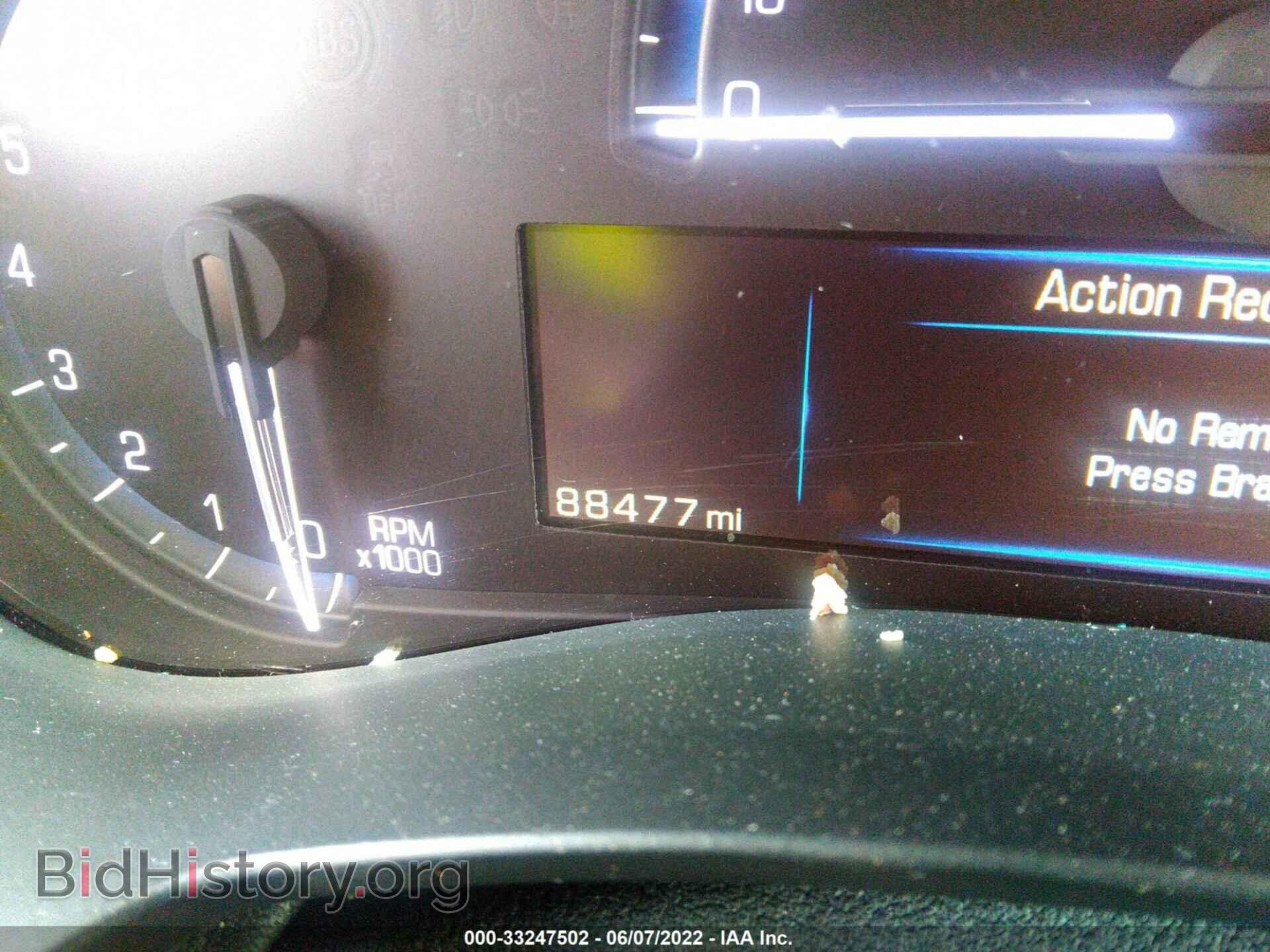 2013 CADILLAC ATS - VIN: 1G6AF5S32D0168190 - Фото 7