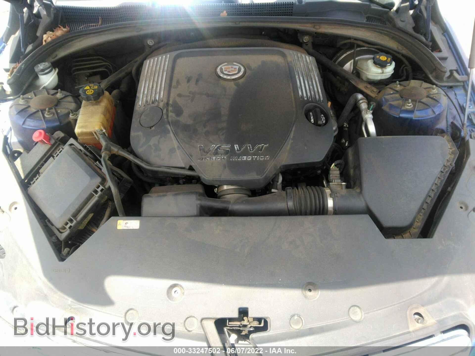 2013 CADILLAC ATS - VIN: 1G6AF5S32D0168190 - Фото 10