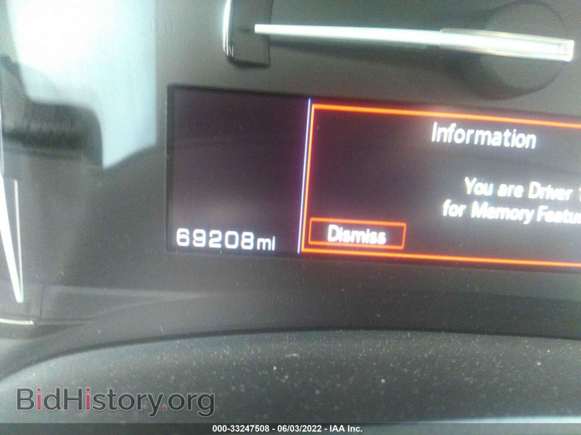 2019 CADILLAC XTS - VIN: 2G61M5S30K9131129 - Фото 7