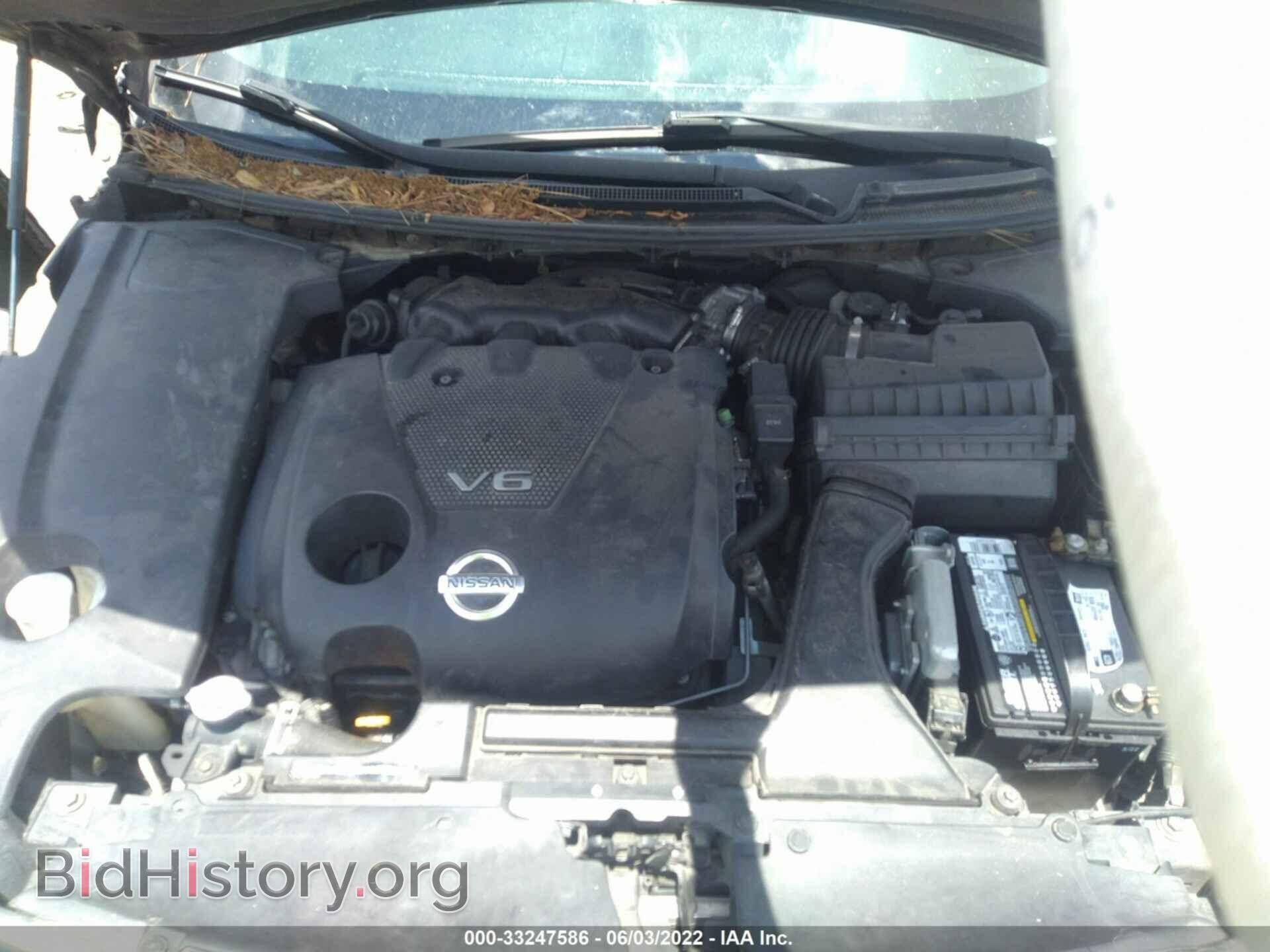 2009 NISSAN MAXIMA - VIN: 1N4AA51E59C808337 - Фото 10
