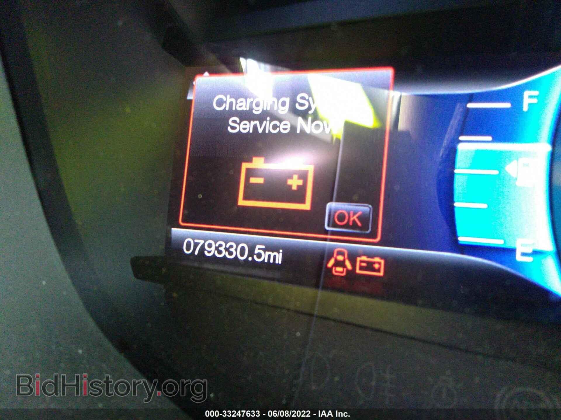 2016 FORD EDGE - VIN: 2FMPK4J89GBB52299 - Фото 7