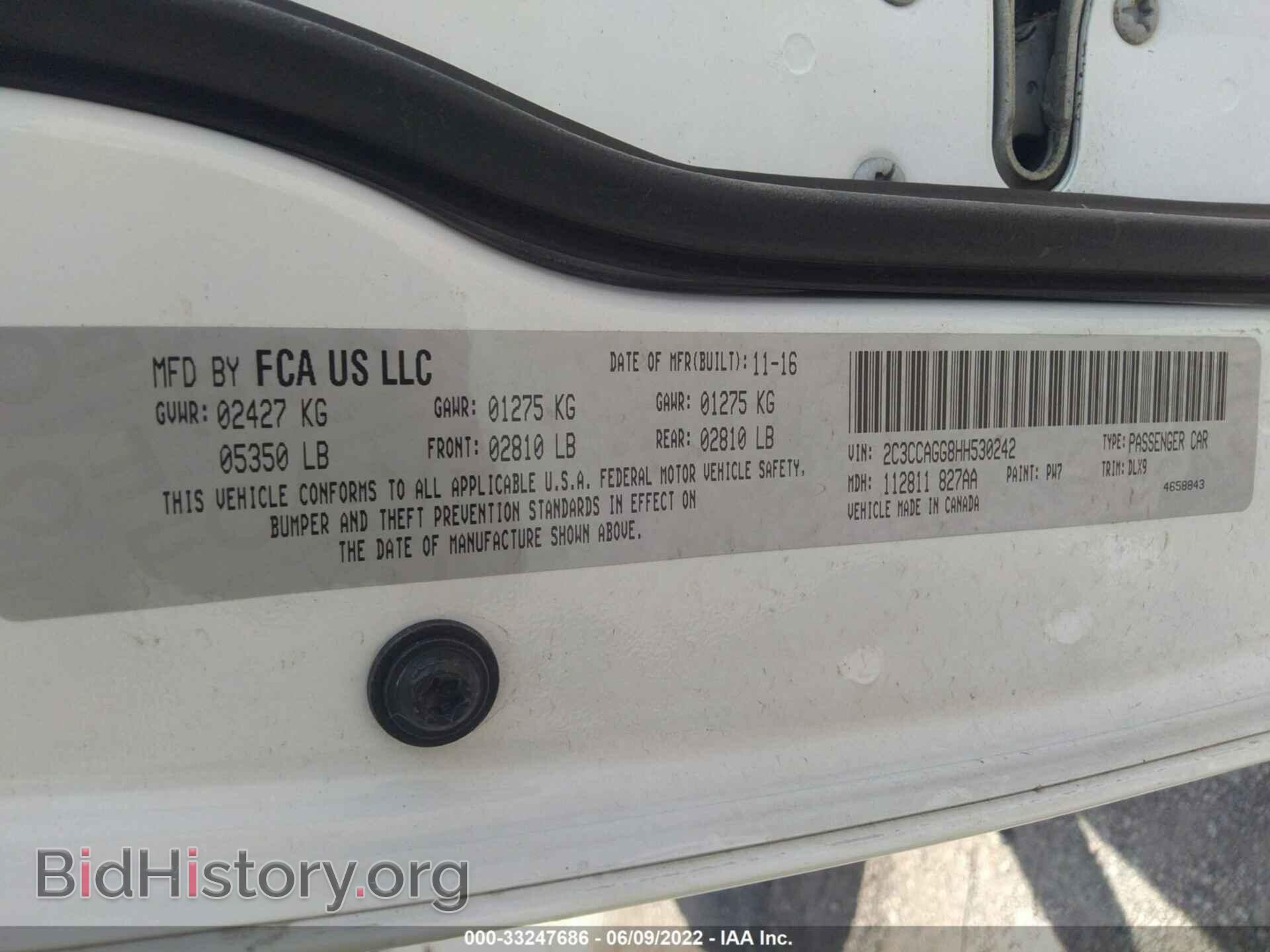 2017 CHRYSLER 300 - VIN: 2C3CCAGG8HH530242 - Фото 9