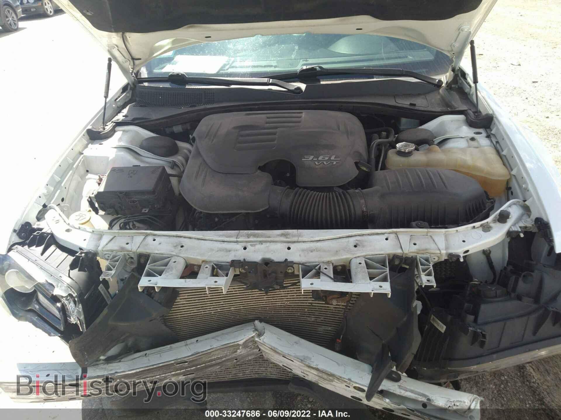 2017 CHRYSLER 300 - VIN: 2C3CCAGG8HH530242 - Фото 10