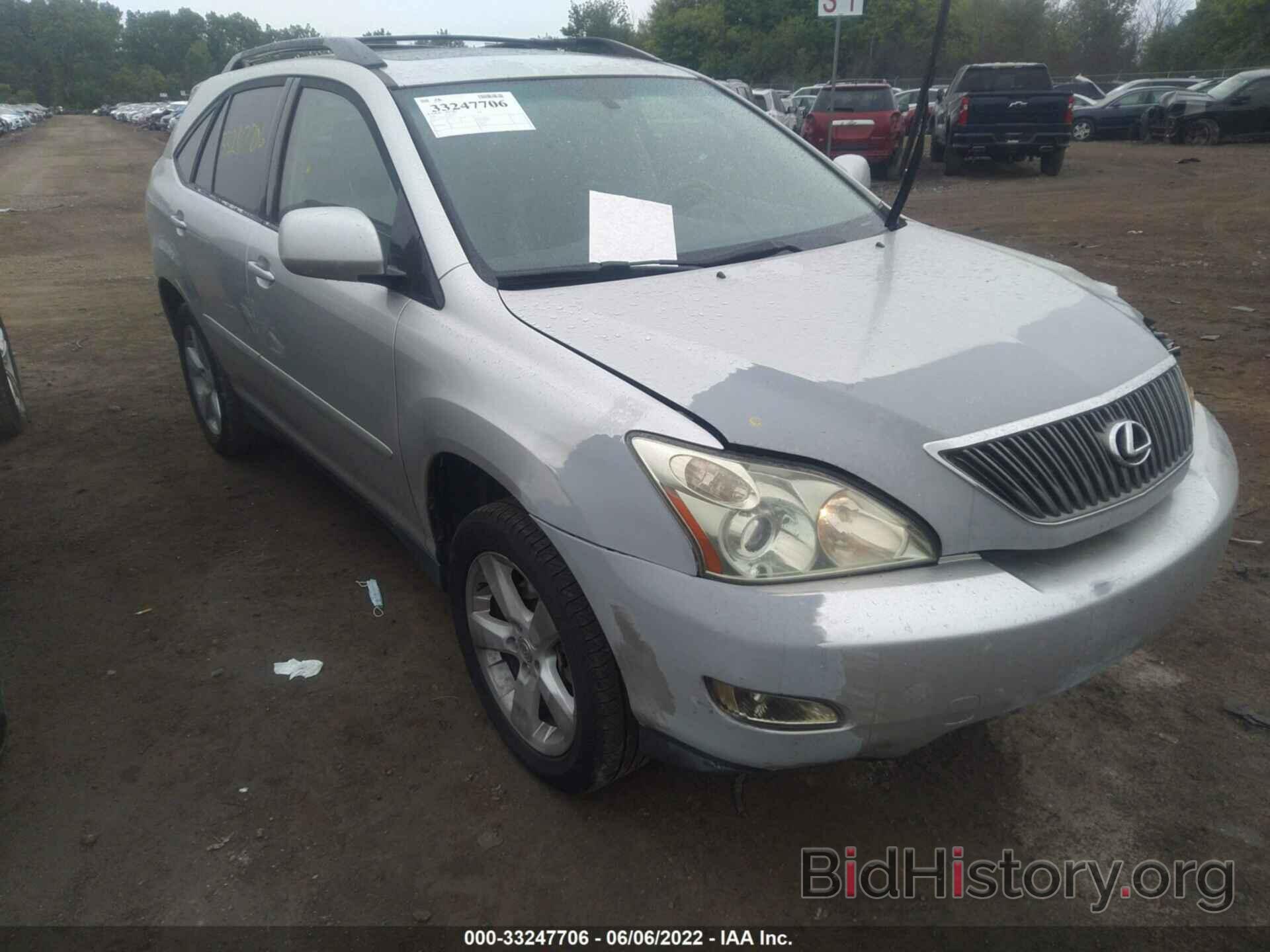 Photo JTJGA31U360059516 - LEXUS RX 330 2006