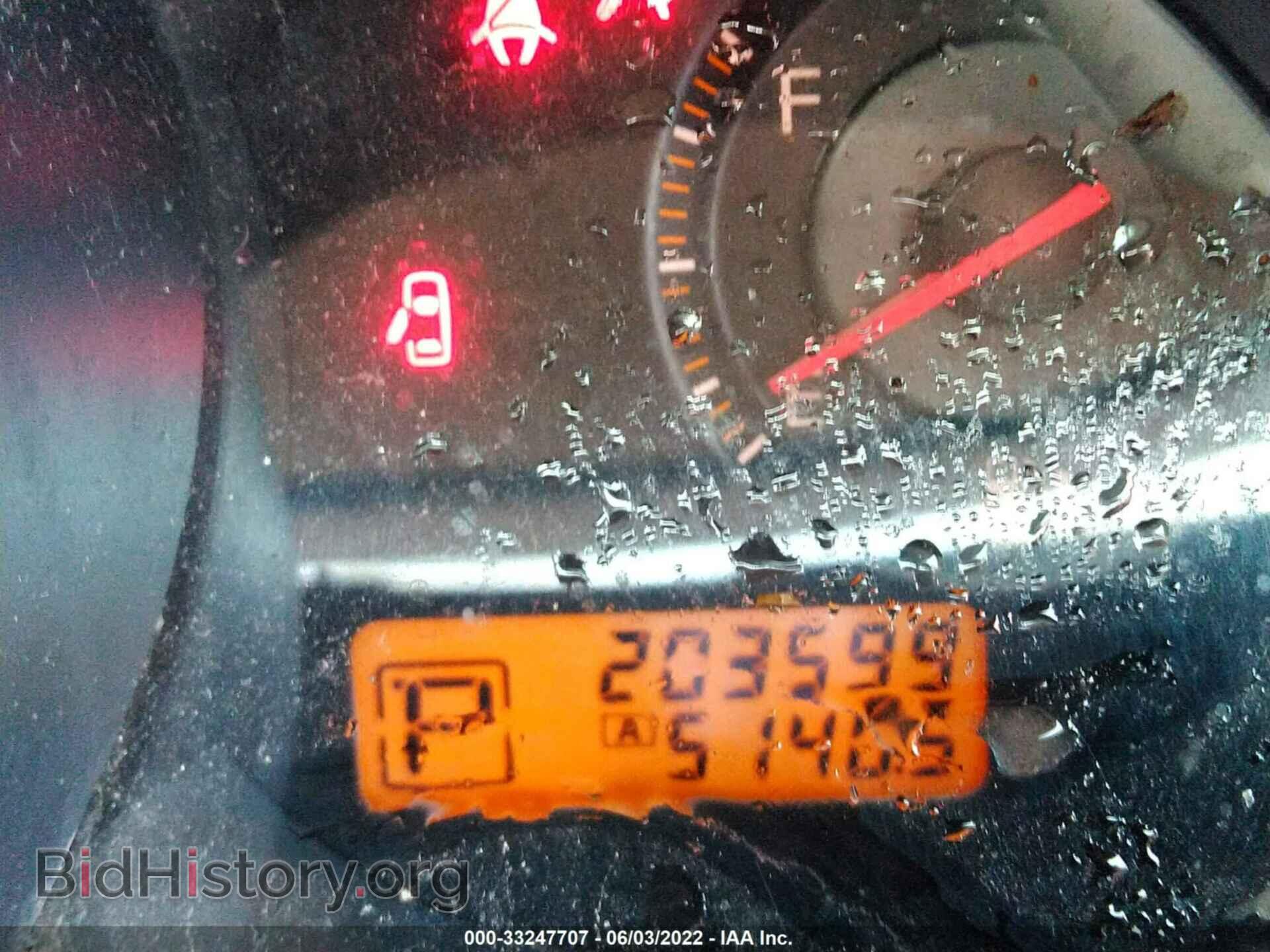 2008 NISSAN VERSA - VIN: 3N1BC13E58L422358 - Фото 7
