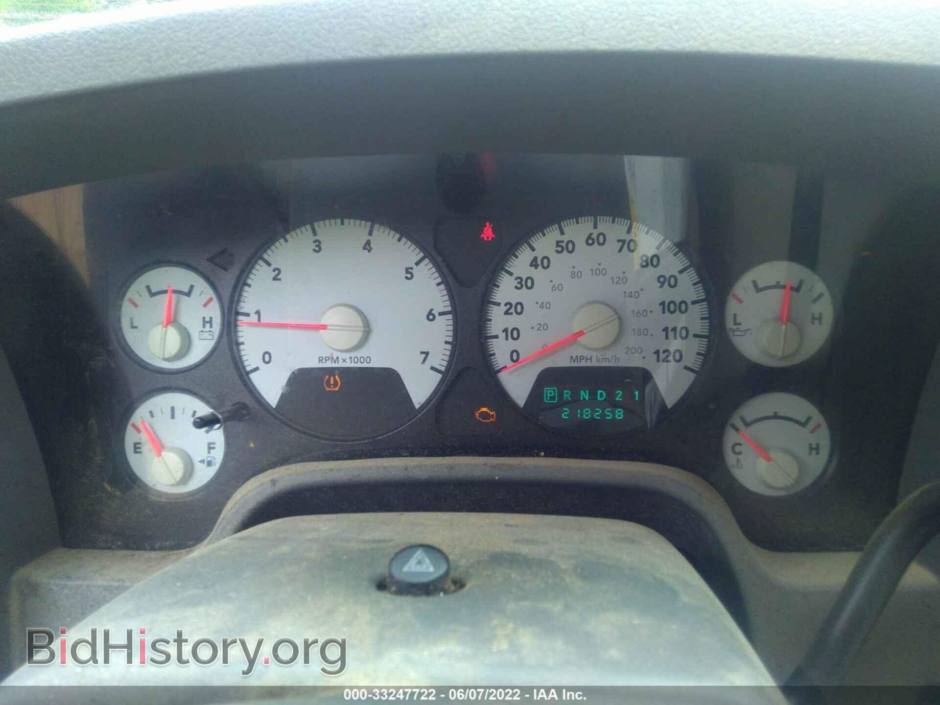 2008 DODGE RAM 2500 - VIN: 3D7KS28D58G143898 - Фото 7