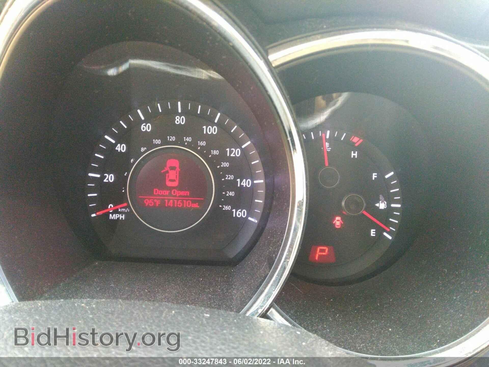 2013 KIA OPTIMA - VIN: 5XXGM4A73DG217617 - Фото 7