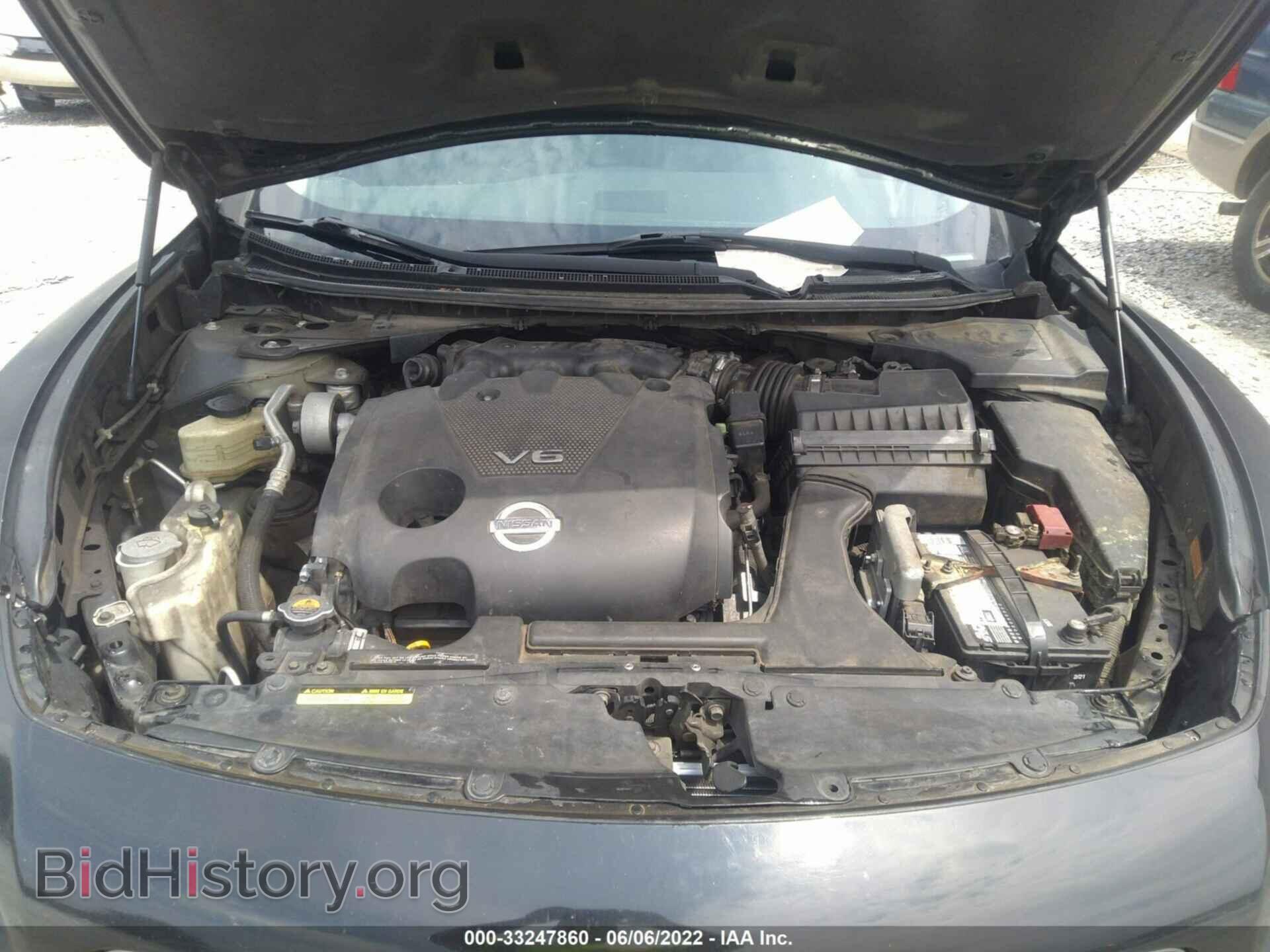 2010 NISSAN MAXIMA - VIN: 1N4AA5AP8AC836820 - Фото 10