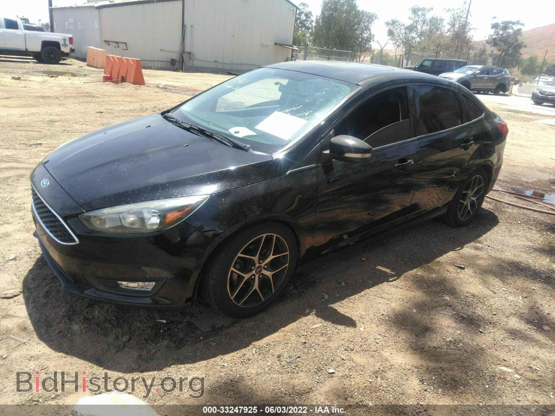 2017 FORD FOCUS - VIN: 1FADP3H21HL230585 - Фото 2