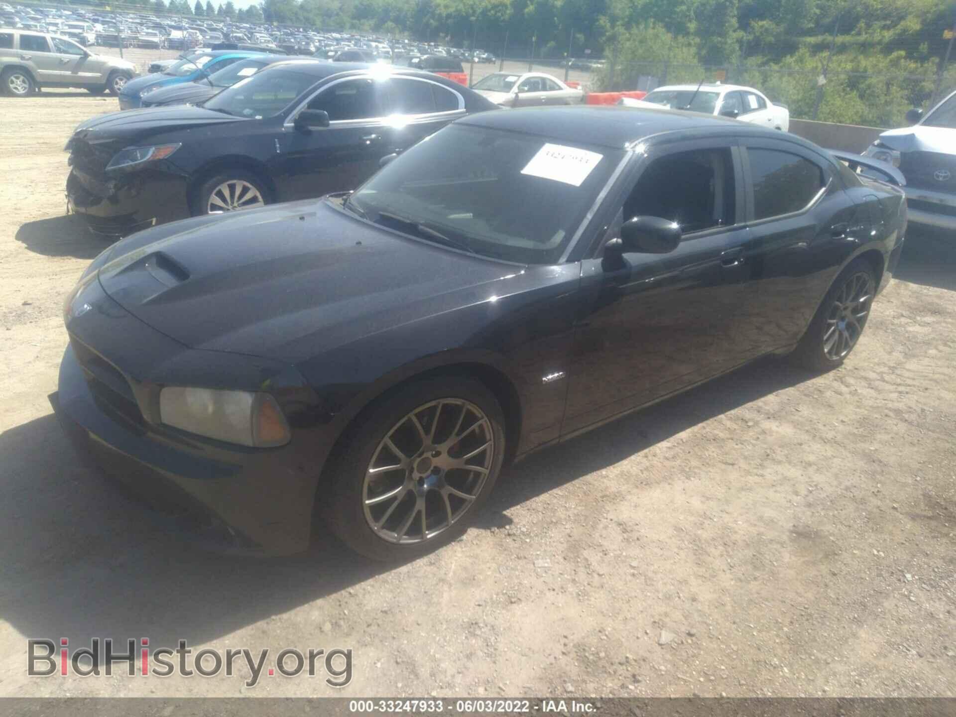 2008 DODGE CHARGER - VIN: 2B3KA73W88H287112 - Фото 2