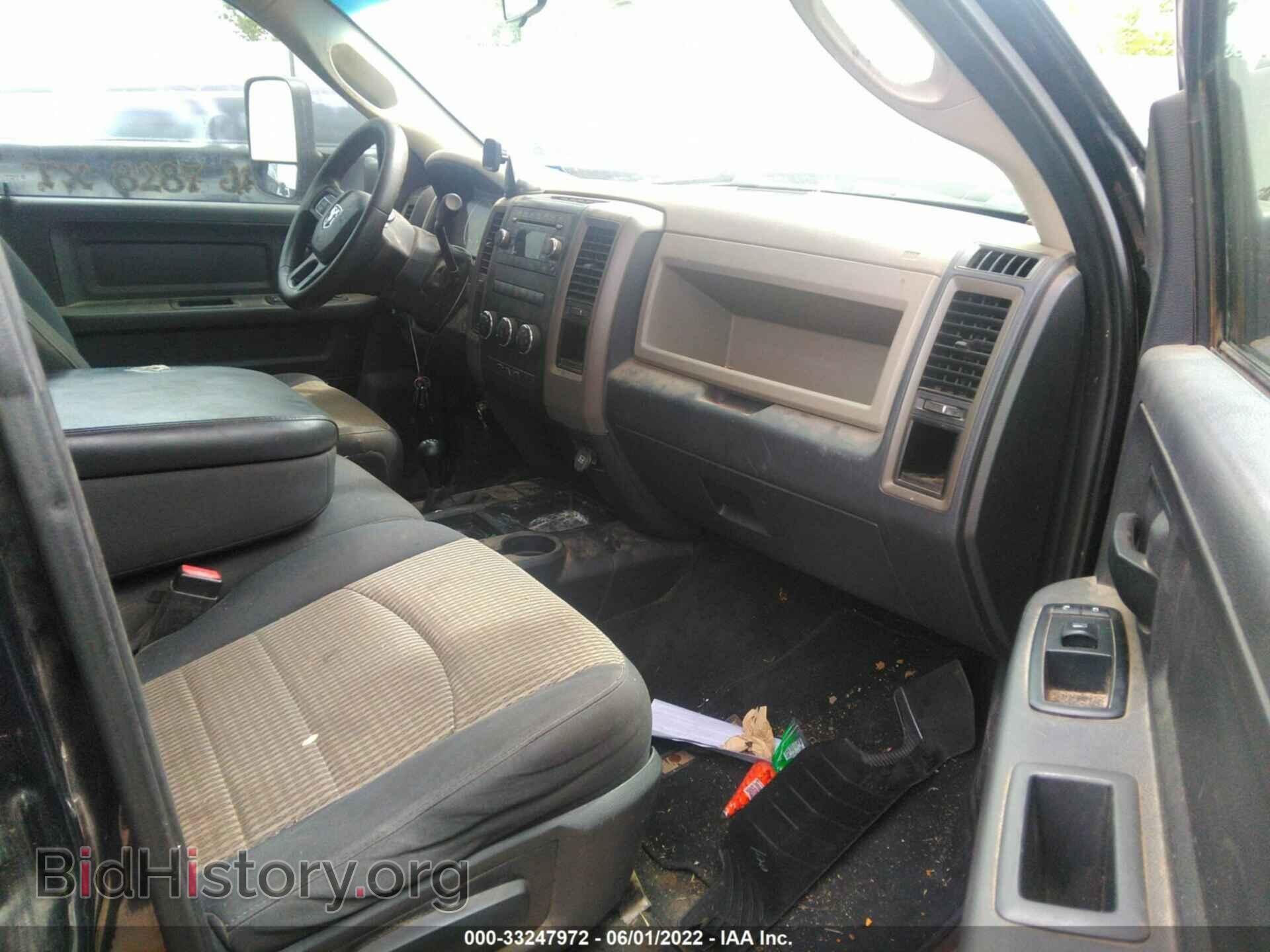 2012 RAM 3500 - VIN: 3C63DRGL8CG102062 - Photo 5