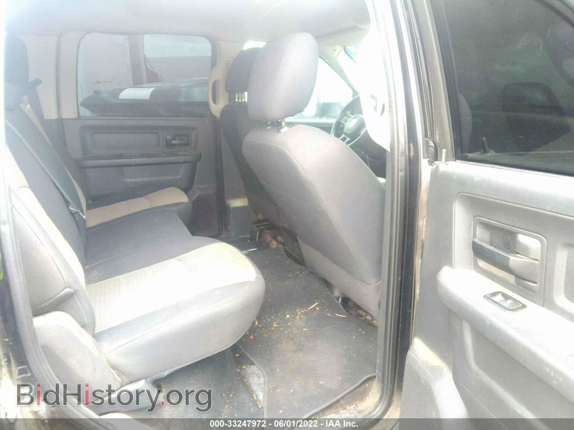 2012 RAM 3500 - VIN: 3C63DRGL8CG102062 - Photo 7