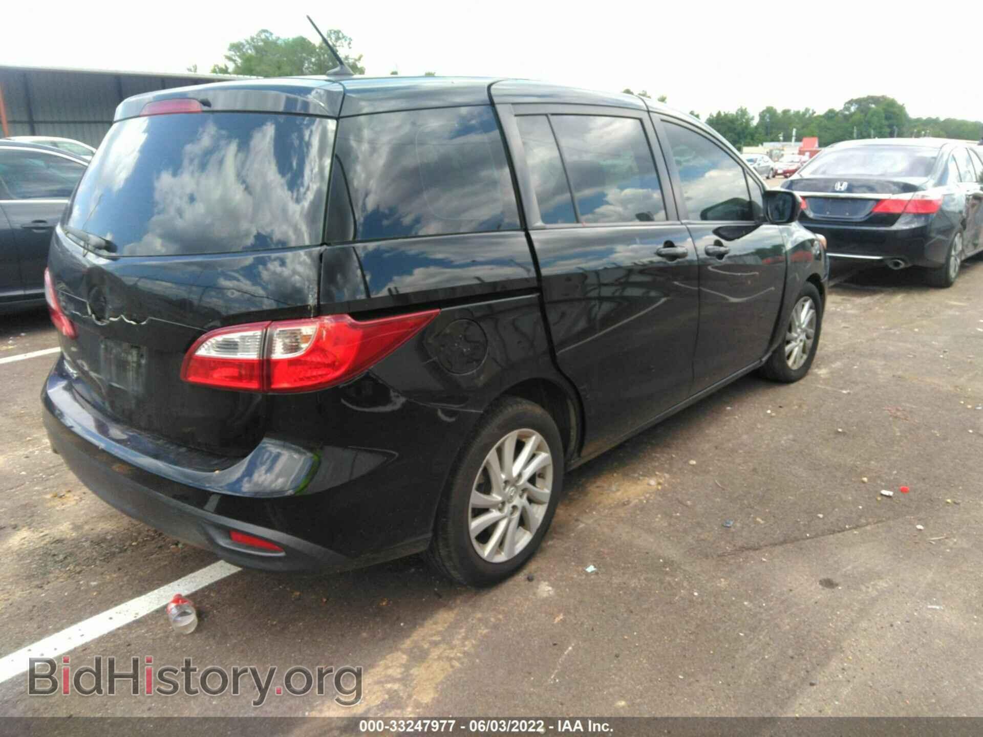 2012 MAZDA MAZDA5 - VIN: JM1CW2BL3C0134021 - Photo 4