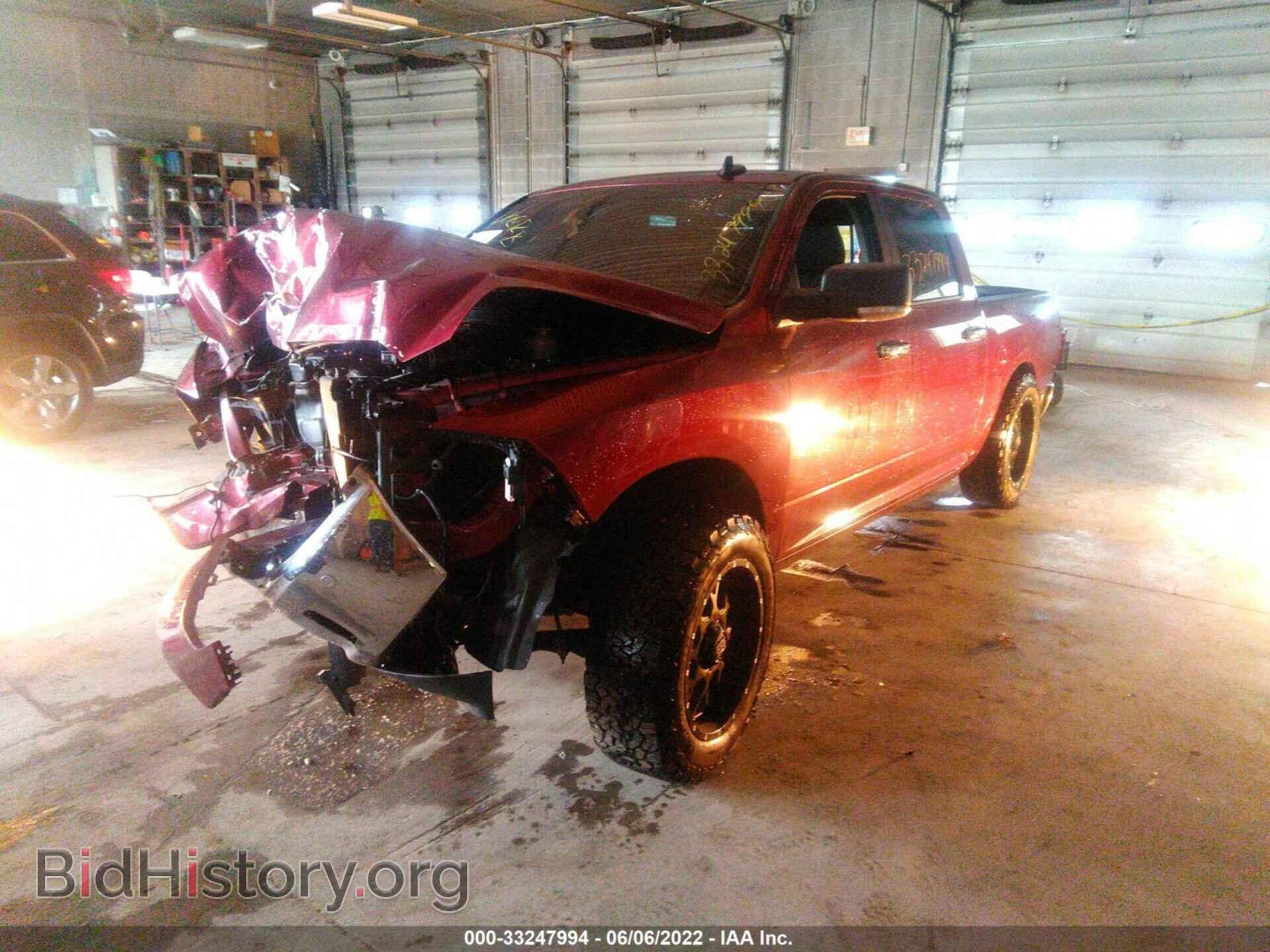 2017 RAM 1500 - VIN: 3C6RR7LT2HG594925 - Фото 2