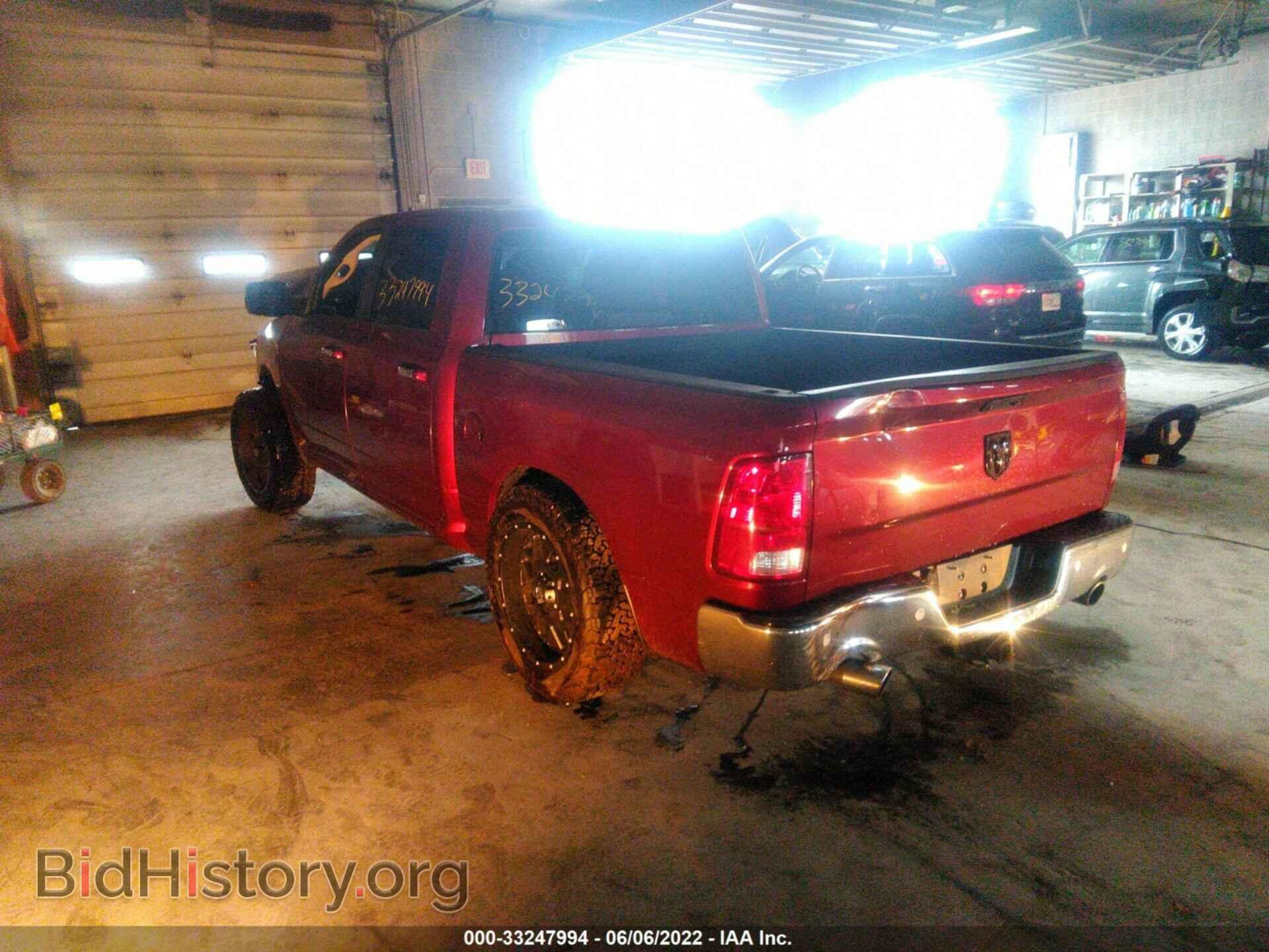 2017 RAM 1500 - VIN: 3C6RR7LT2HG594925 - Фото 3