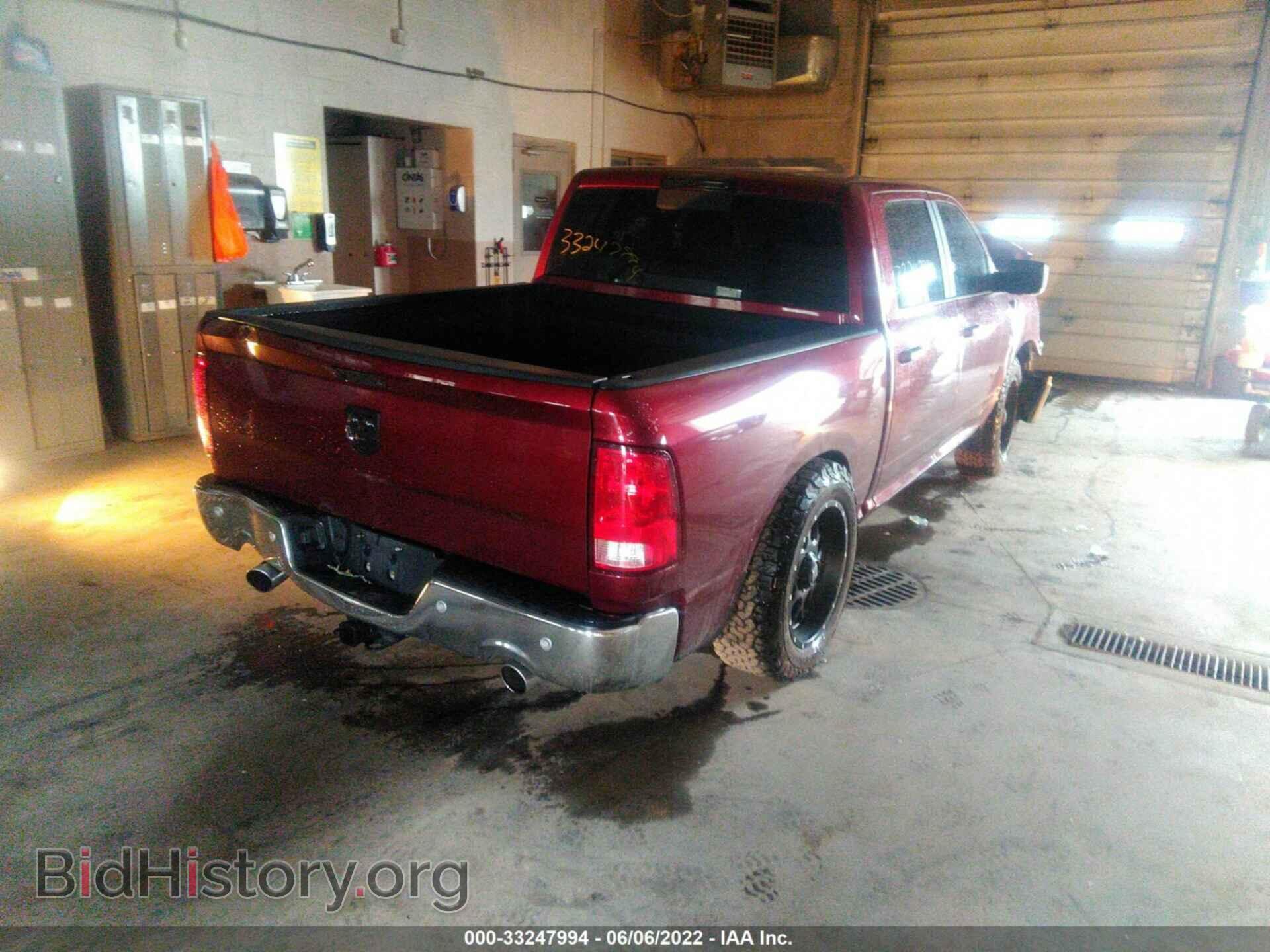 2017 RAM 1500 - VIN: 3C6RR7LT2HG594925 - Фото 4