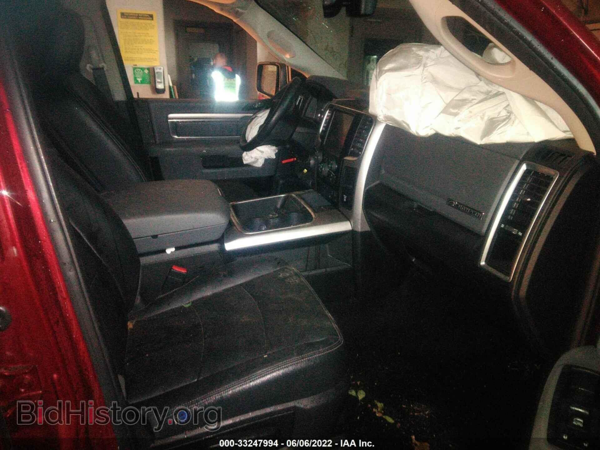2017 RAM 1500 - VIN: 3C6RR7LT2HG594925 - Фото 5