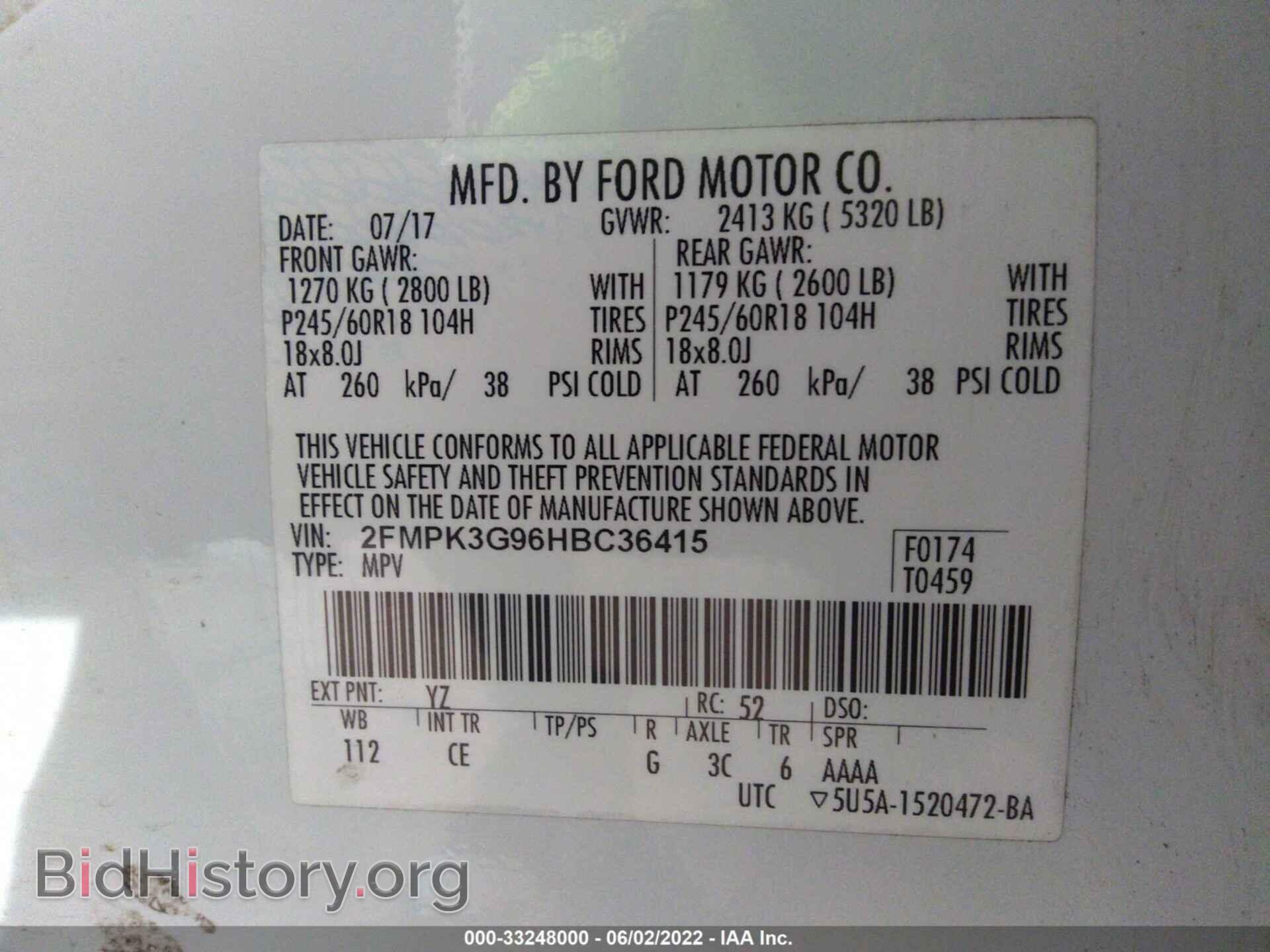 2017 FORD EDGE - VIN: 2FMPK3G96HBC36415 - Photo 9