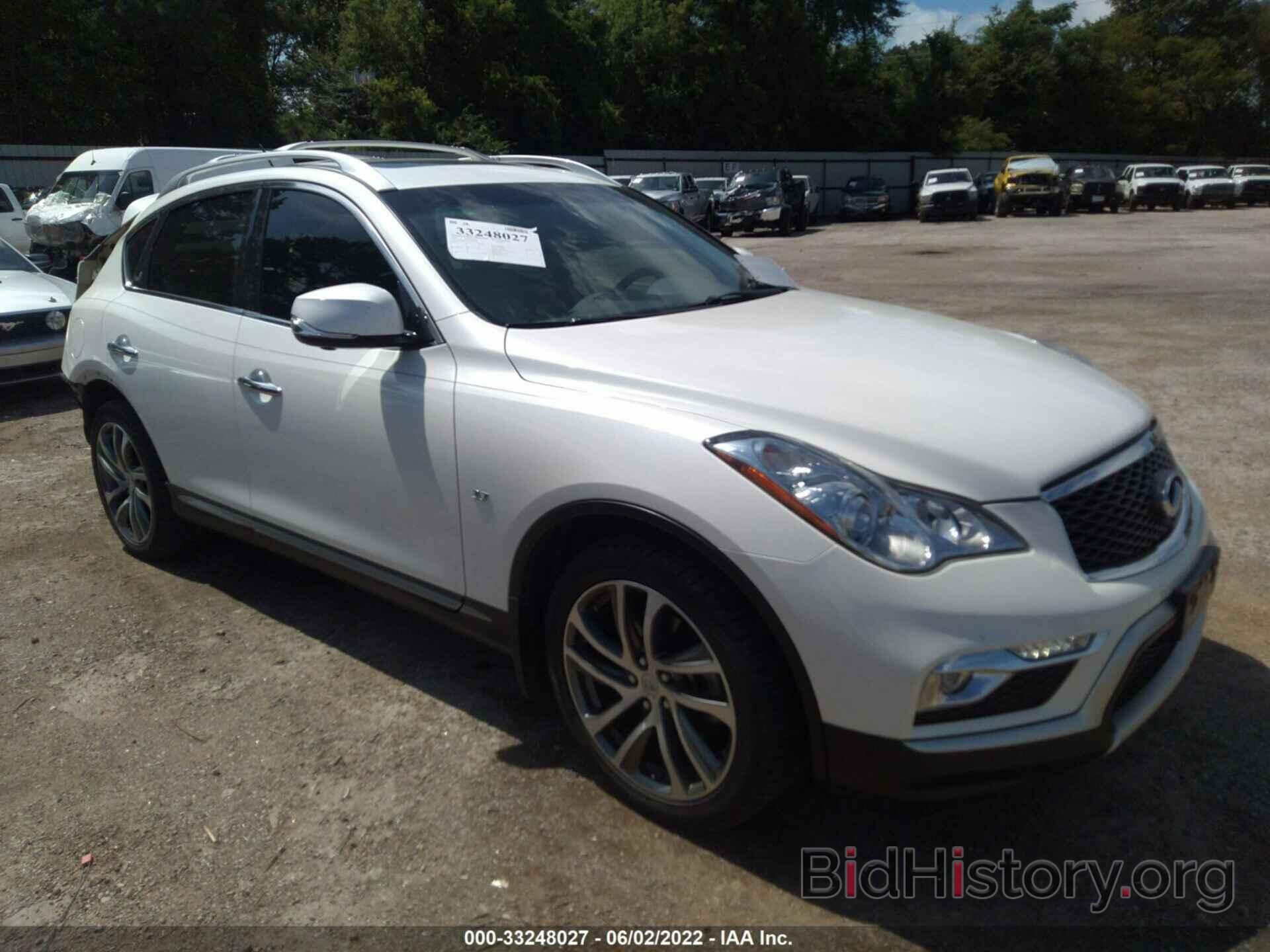 Photo JN1BJ0RP7HM387725 - INFINITI QX50 2017