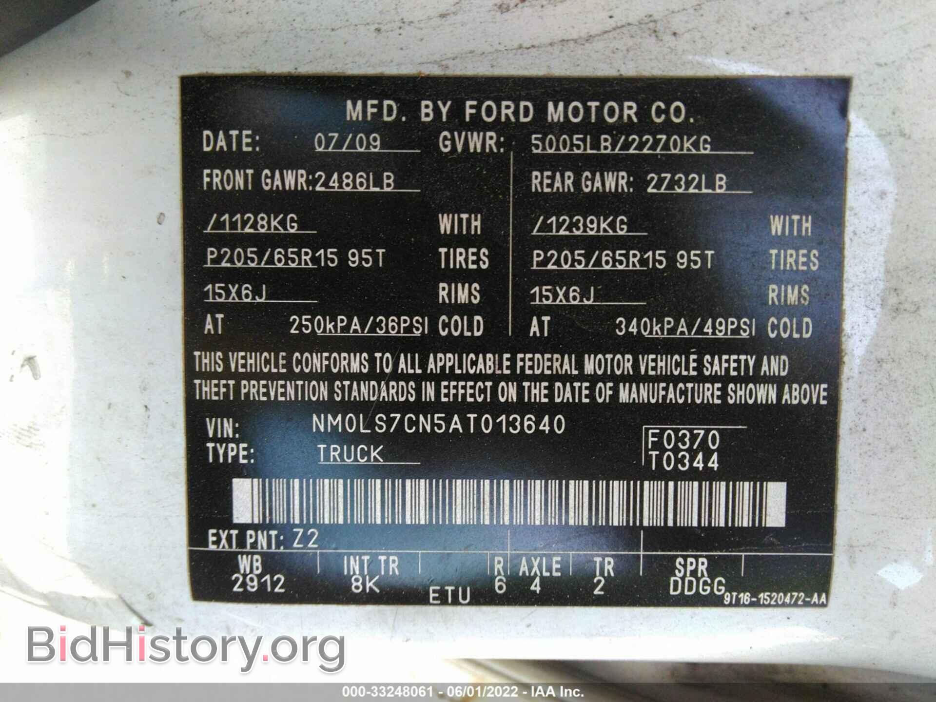 2010 FORD TRANSIT CONNECT - VIN: NM0LS7CN5AT013640 - Фото 9