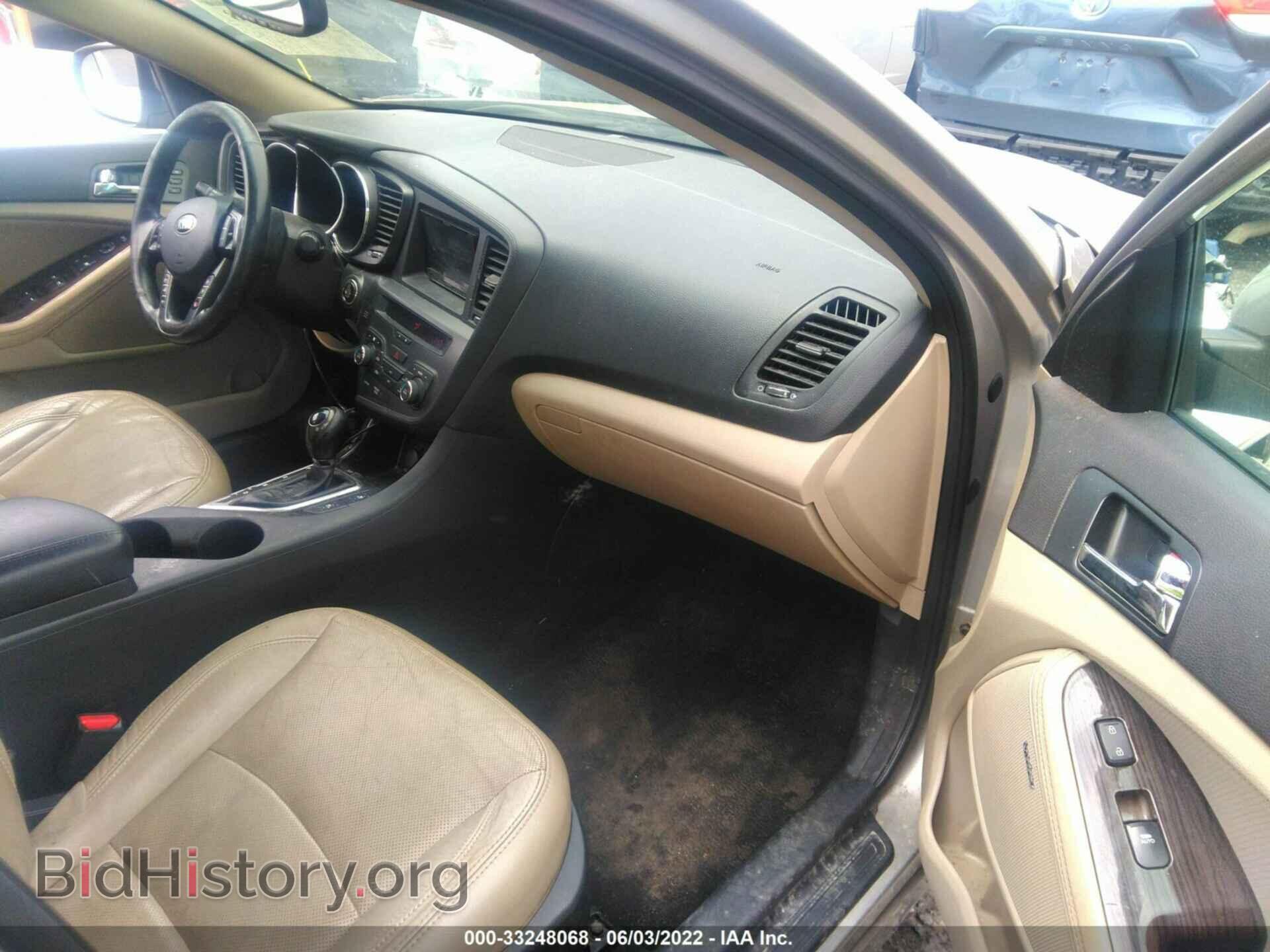 2013 KIA OPTIMA - VIN: 5XXGN4A75DG175495 - Фото 5