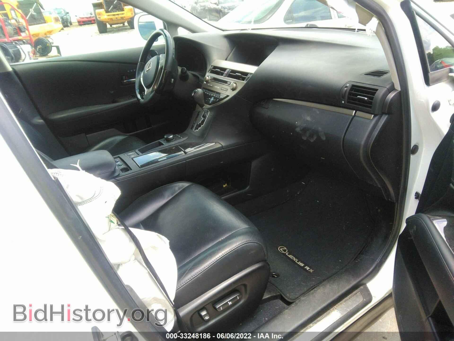 2015 LEXUS RX 350 - VIN: 2T2BK1BA5FC288042 - Фото 5