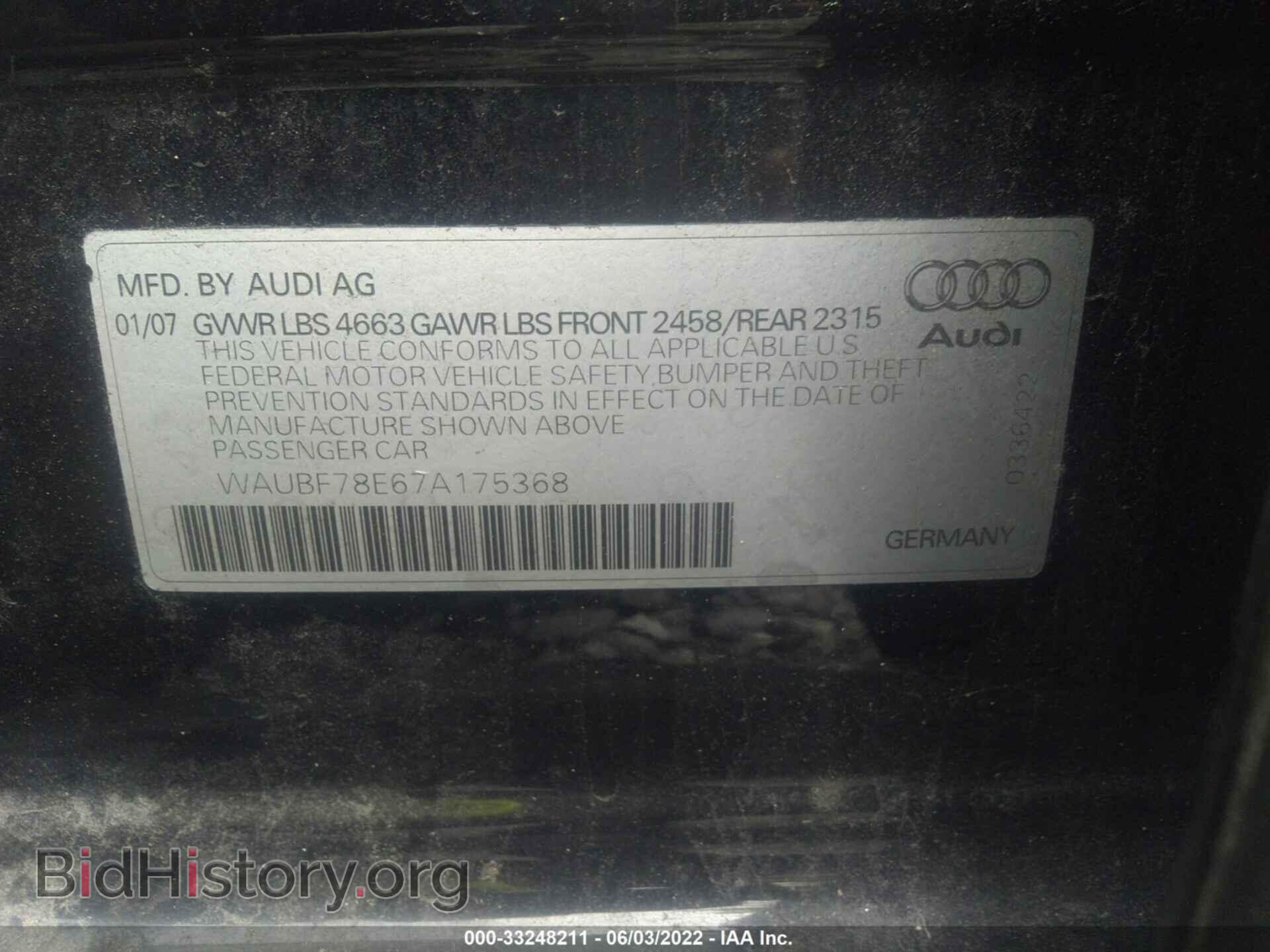 2007 AUDI A4 - VIN: WAUBF78E67A175368 - Фото 9