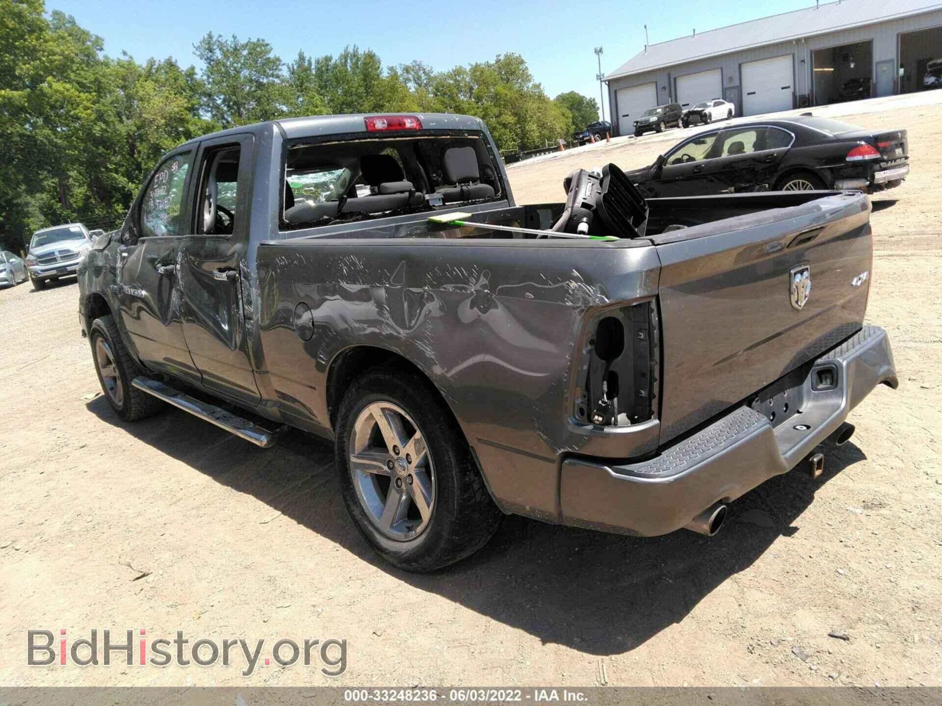 2012 RAM 1500 - VIN: 1C6RD7FT9CS227919 - Фото 3