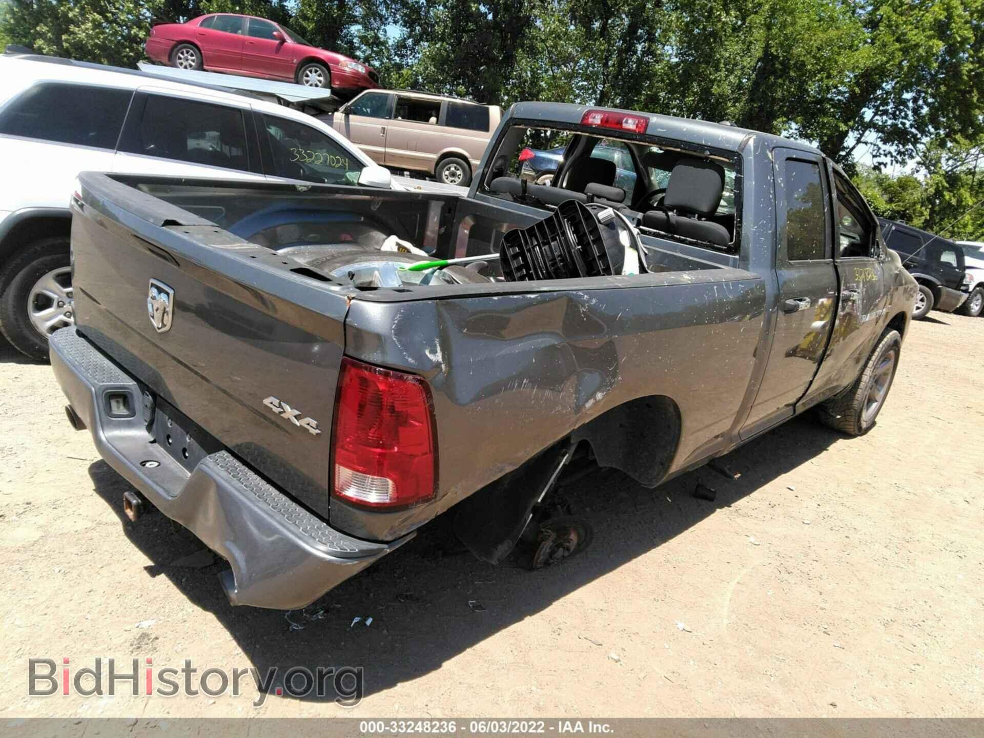 2012 RAM 1500 - VIN: 1C6RD7FT9CS227919 - Фото 4