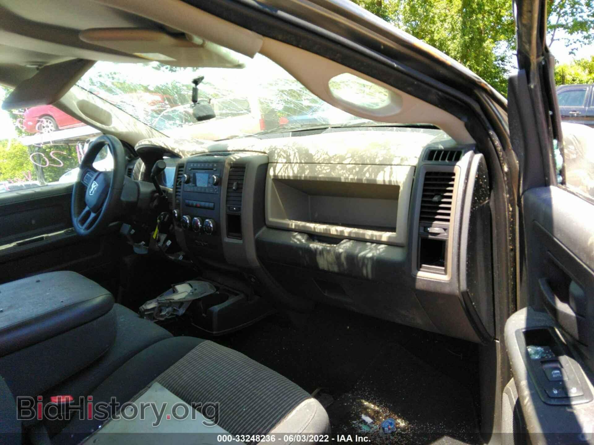 2012 RAM 1500 - VIN: 1C6RD7FT9CS227919 - Фото 5