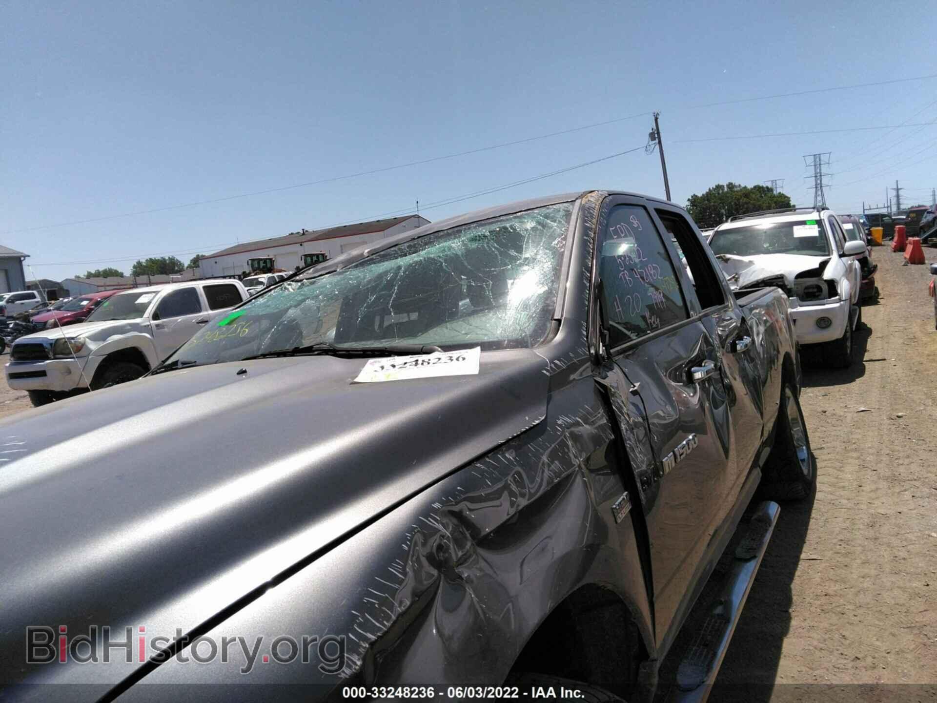 2012 RAM 1500 - VIN: 1C6RD7FT9CS227919 - Фото 6