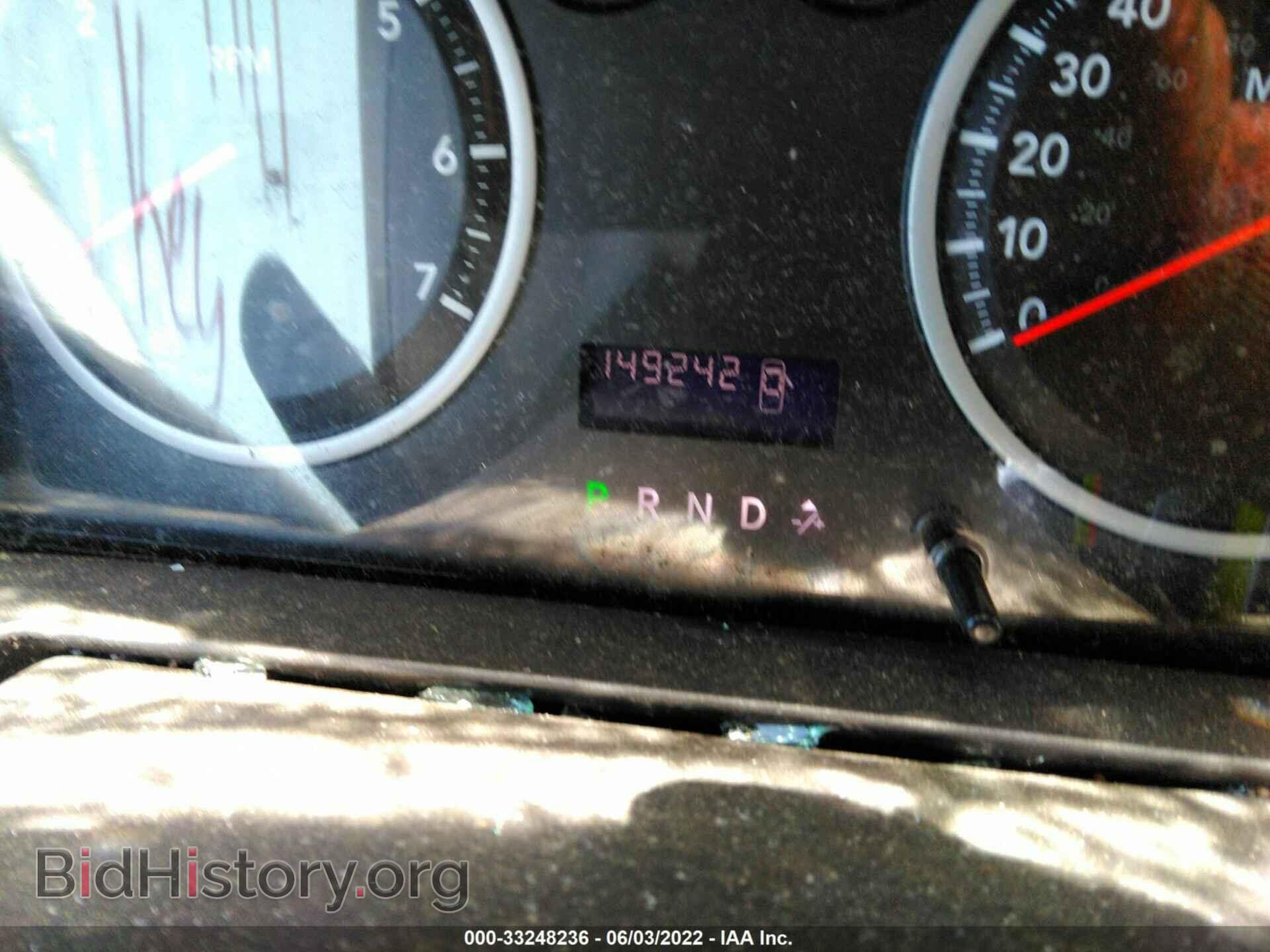 2012 RAM 1500 - VIN: 1C6RD7FT9CS227919 - Фото 7