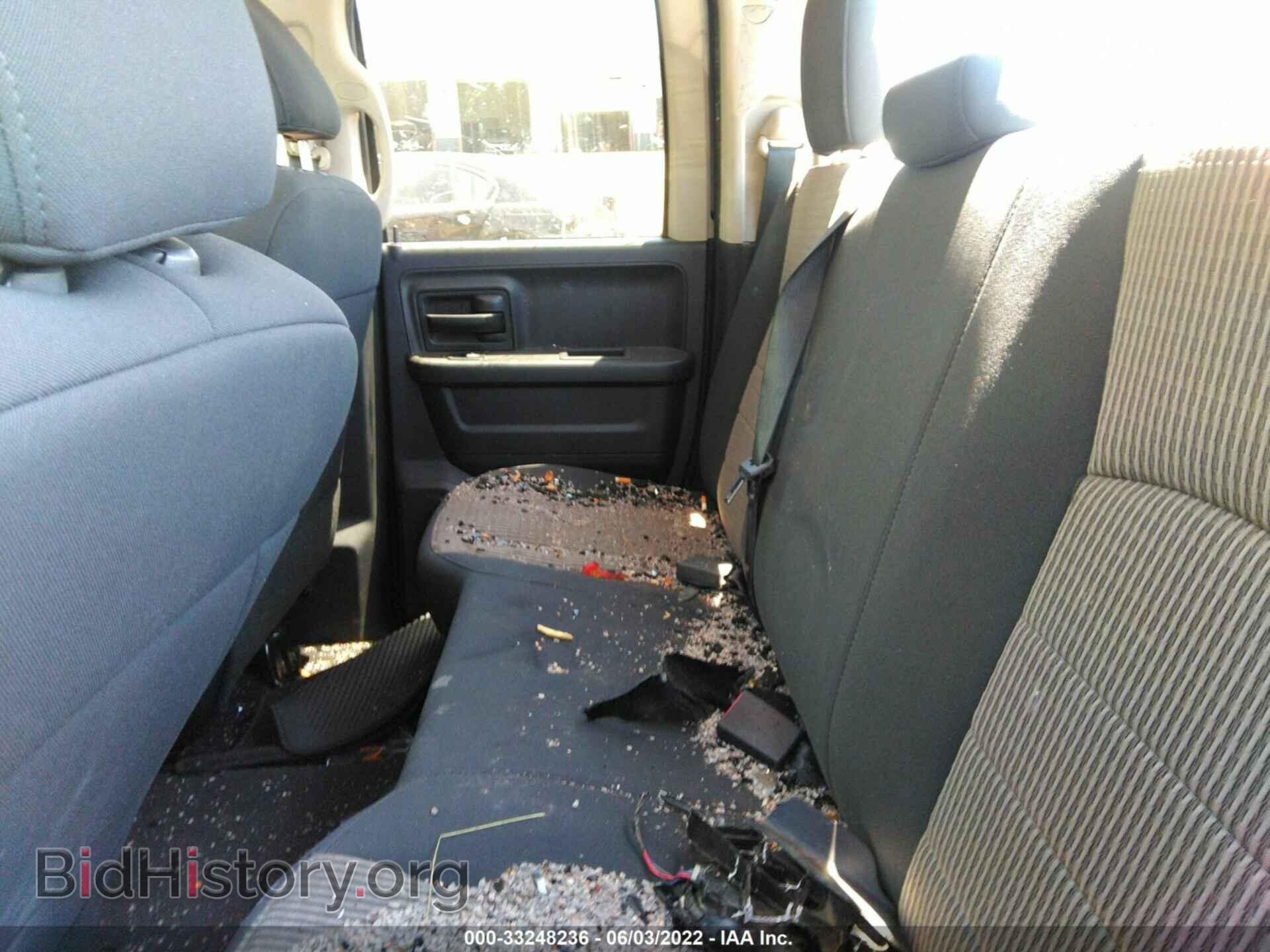 2012 RAM 1500 - VIN: 1C6RD7FT9CS227919 - Фото 8