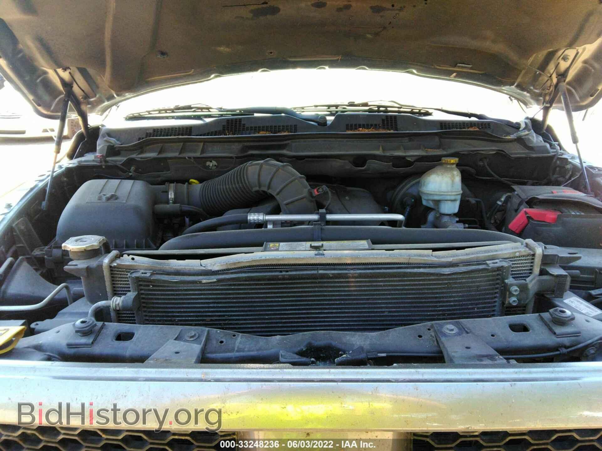 2012 RAM 1500 - VIN: 1C6RD7FT9CS227919 - Фото 10