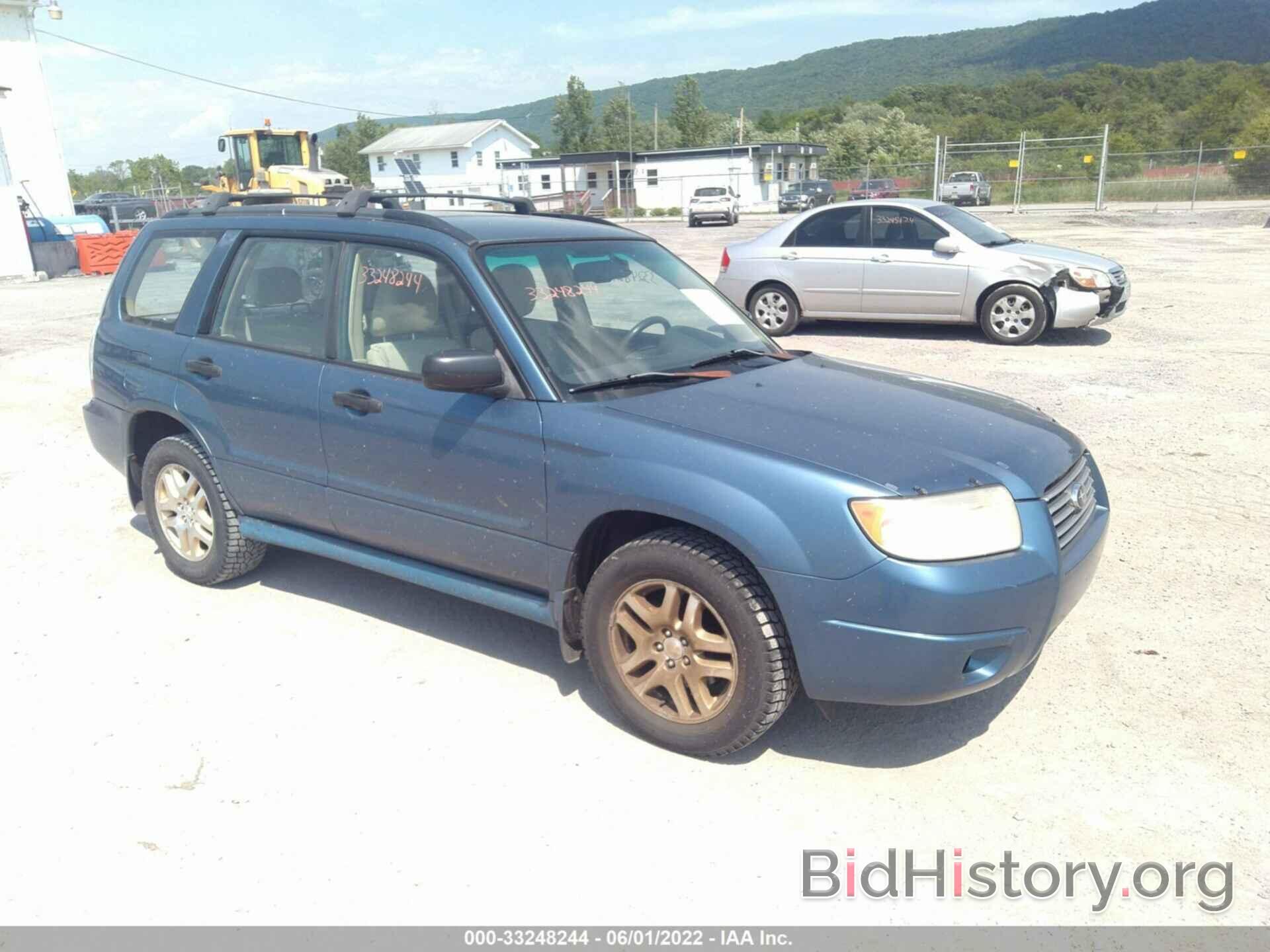Photo JF1SG63607H701002 - SUBARU FORESTER 2007
