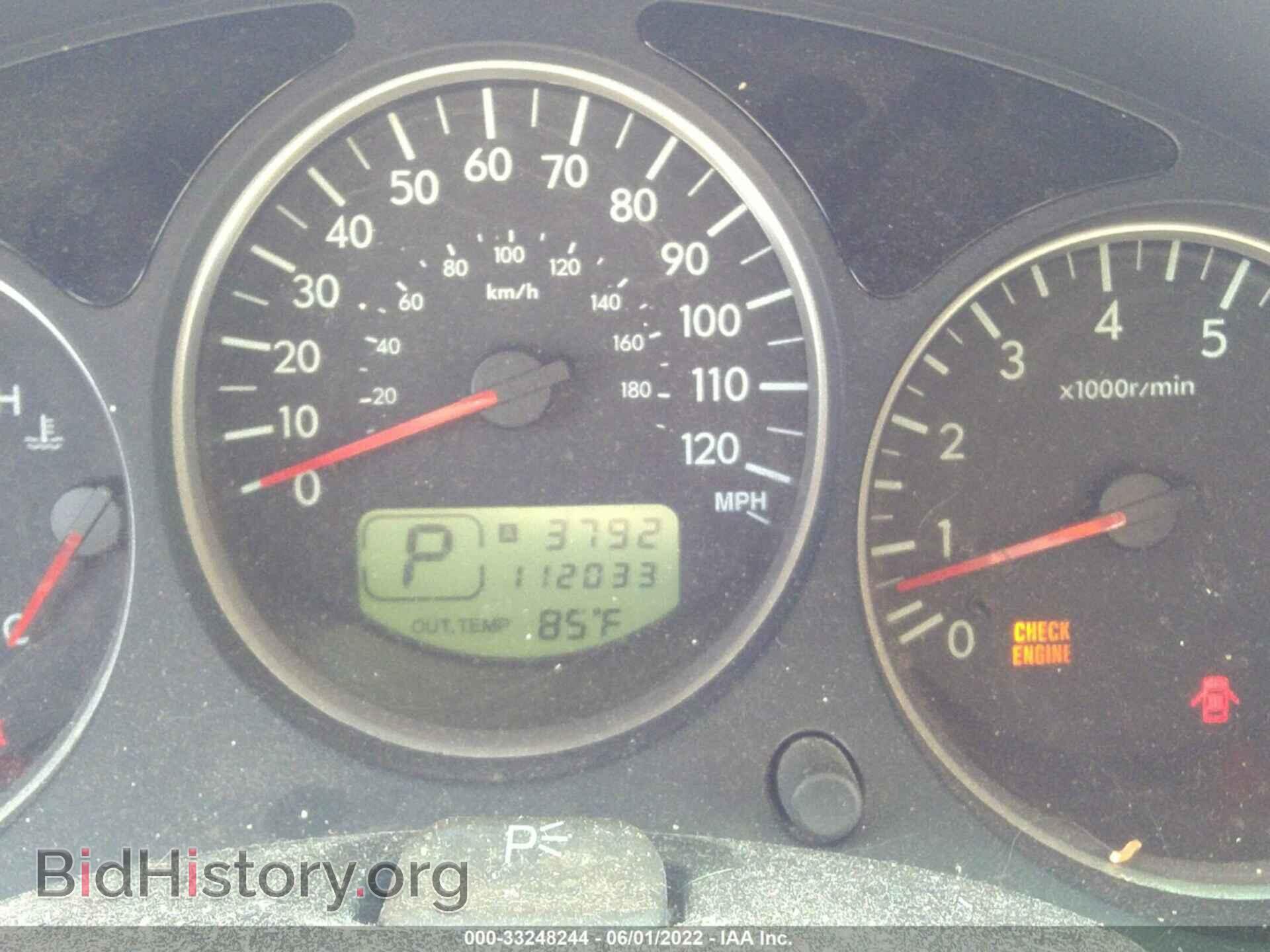 2007 SUBARU FORESTER - VIN: JF1SG63607H701002 - Фото 7