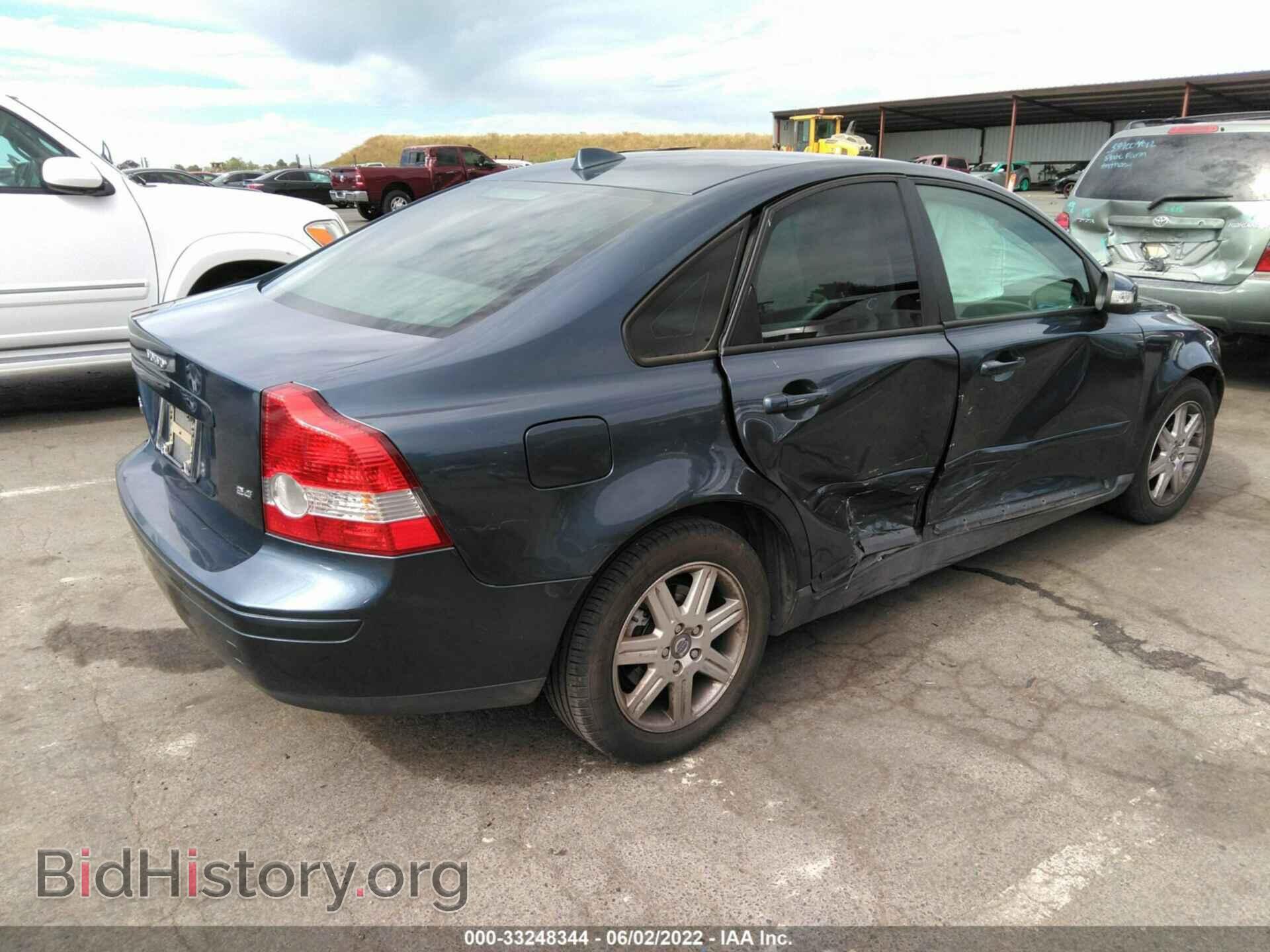 2007 VOLVO S40 - VIN: YV1MS390072276672 - Фото 4